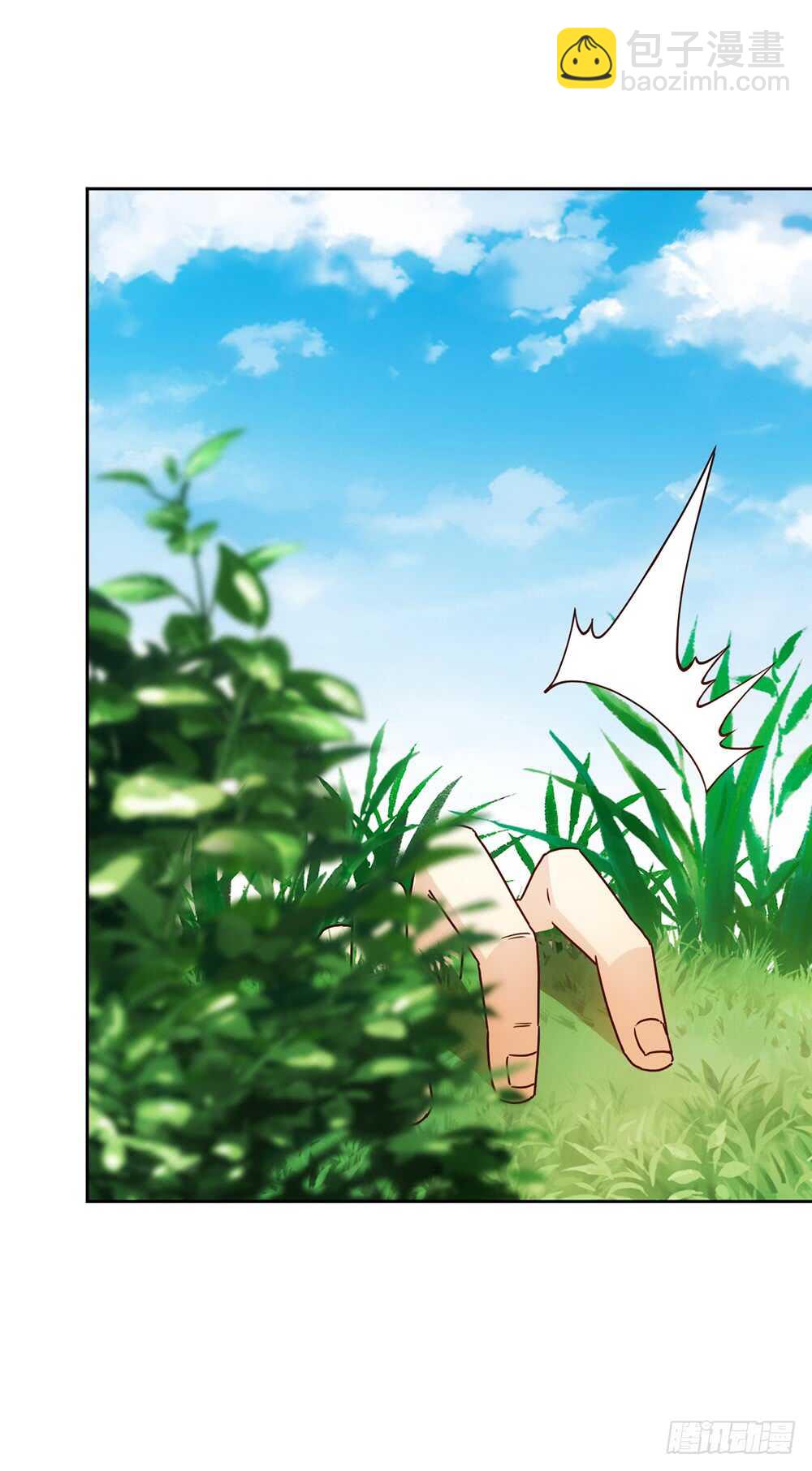 第39话：渡劫？-第41话