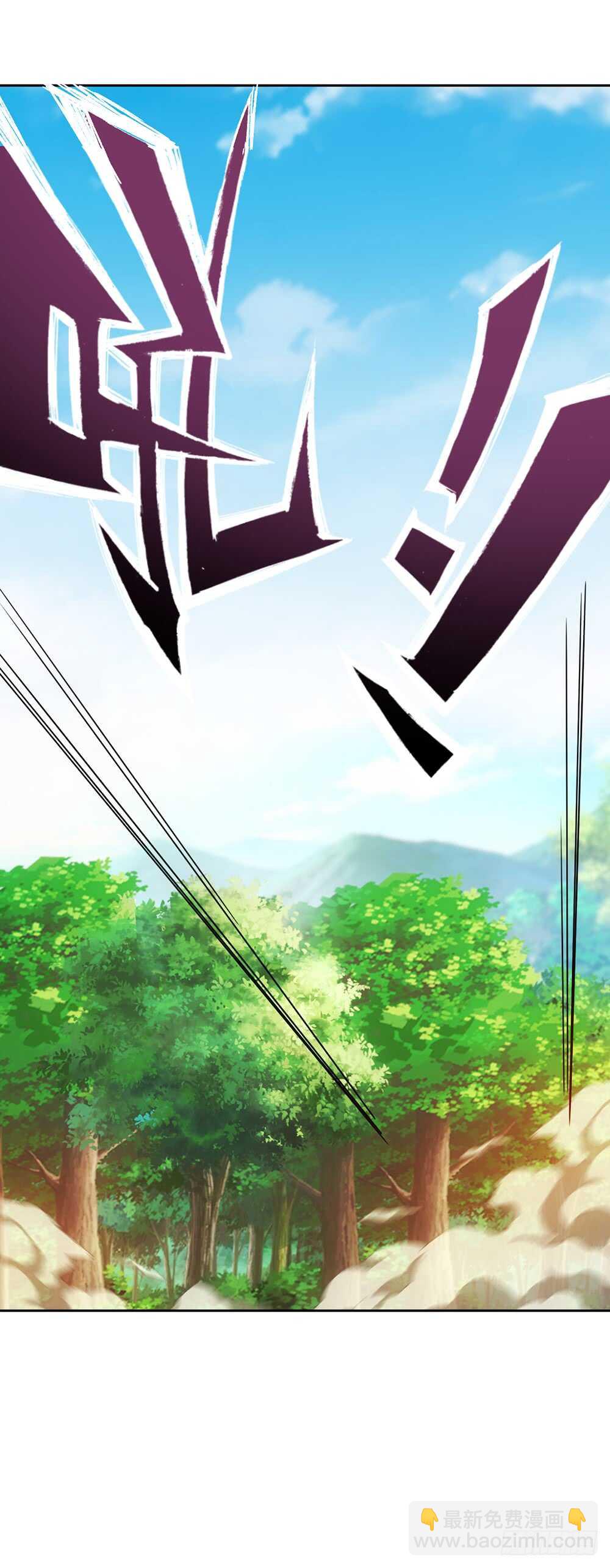 第41话：又勾搭小姐姐！-第43话