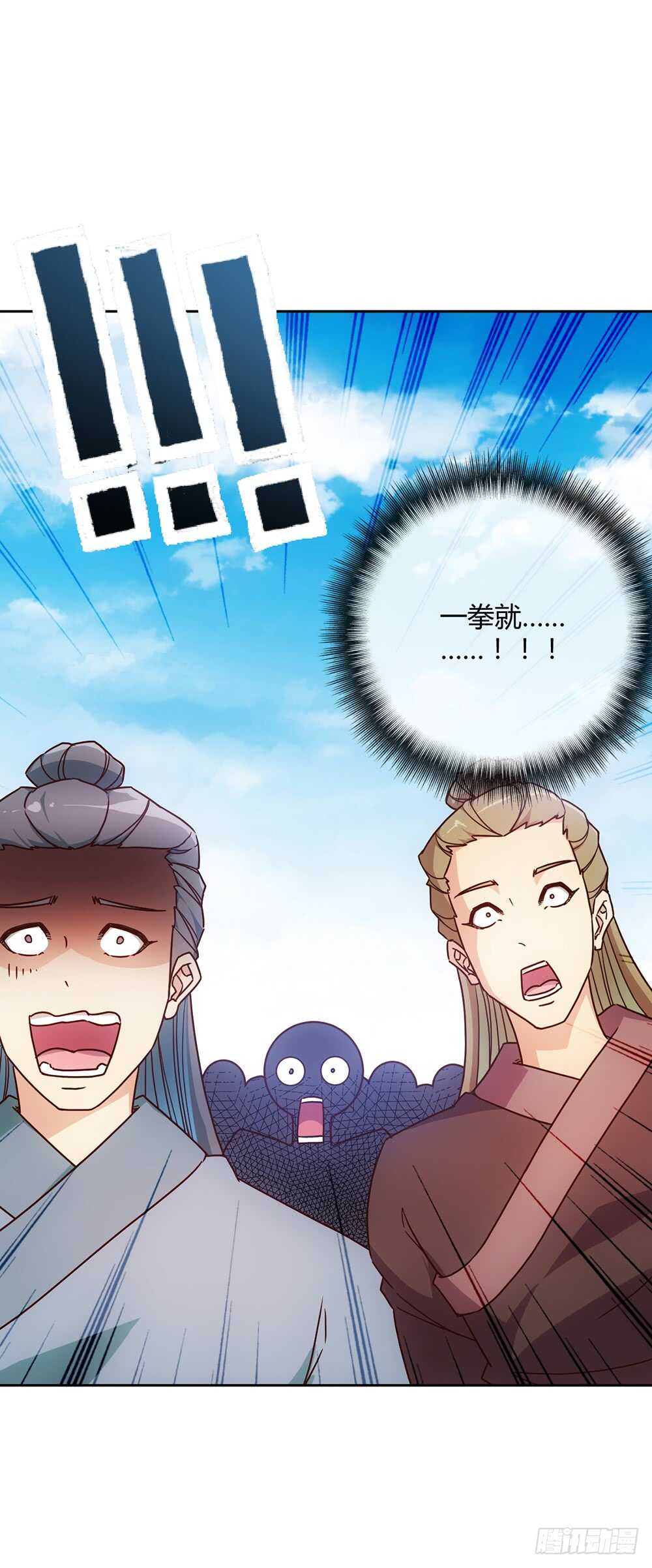 第41话：又勾搭小姐姐！-第43话