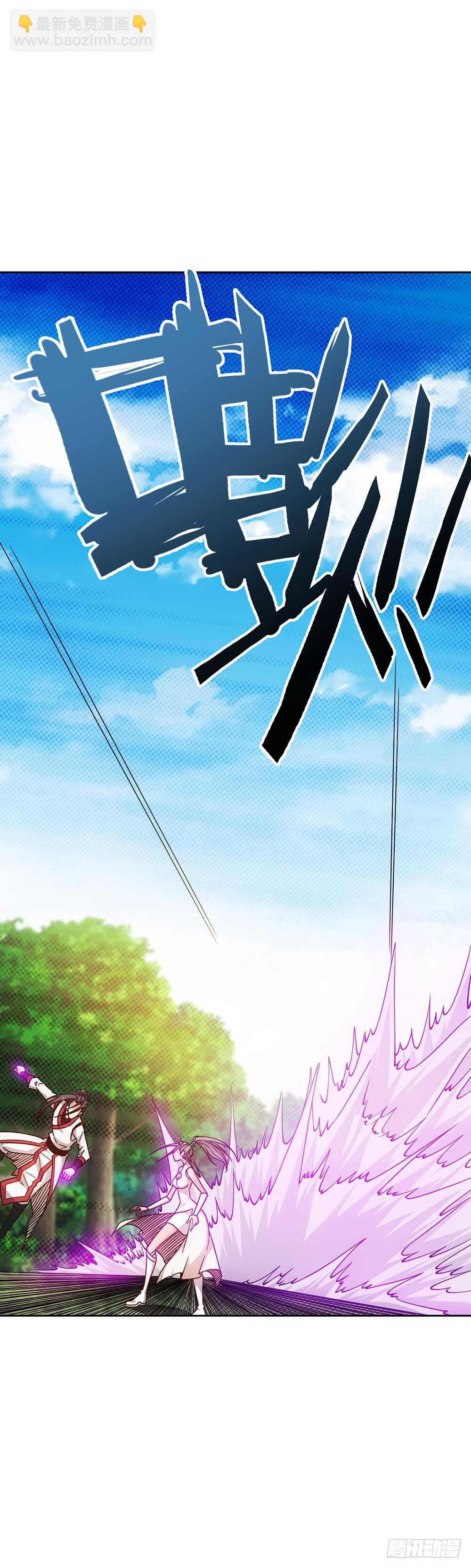 第41话：又勾搭小姐姐！-第43话