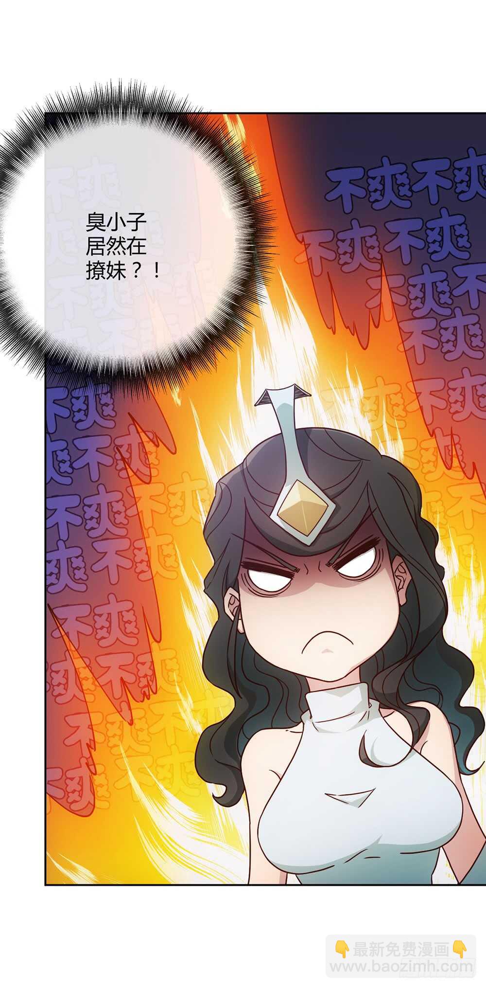 第41话：又勾搭小姐姐！-第43话