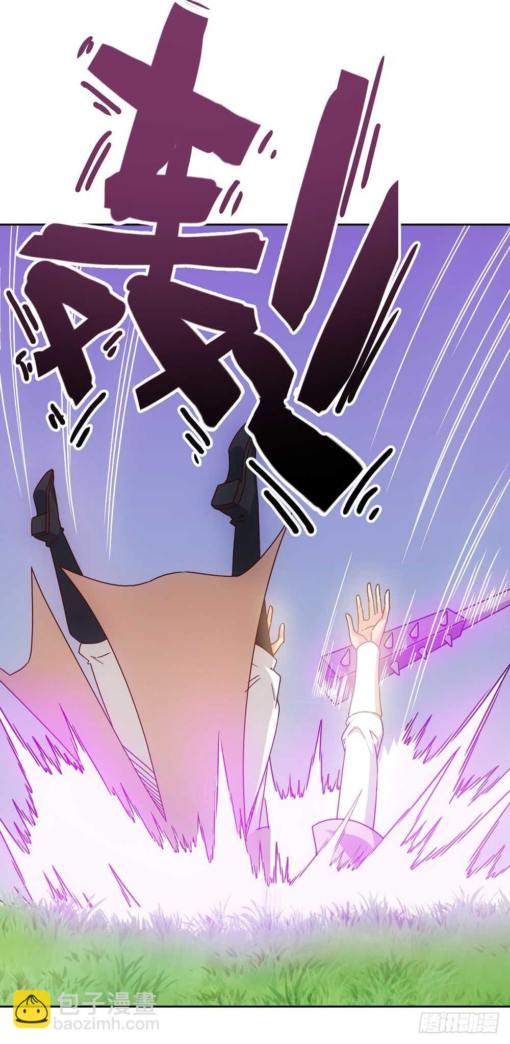 第43话：交给你们了哦！-第45话