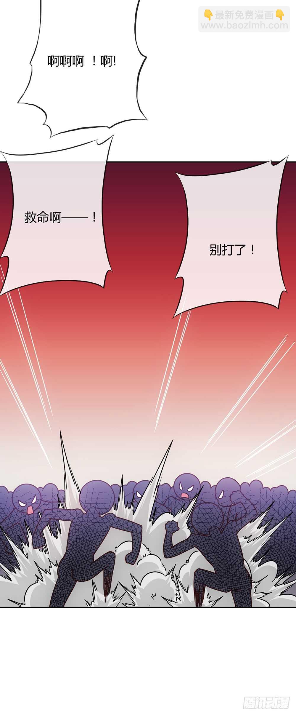 第43话：交给你们了哦！-第45话