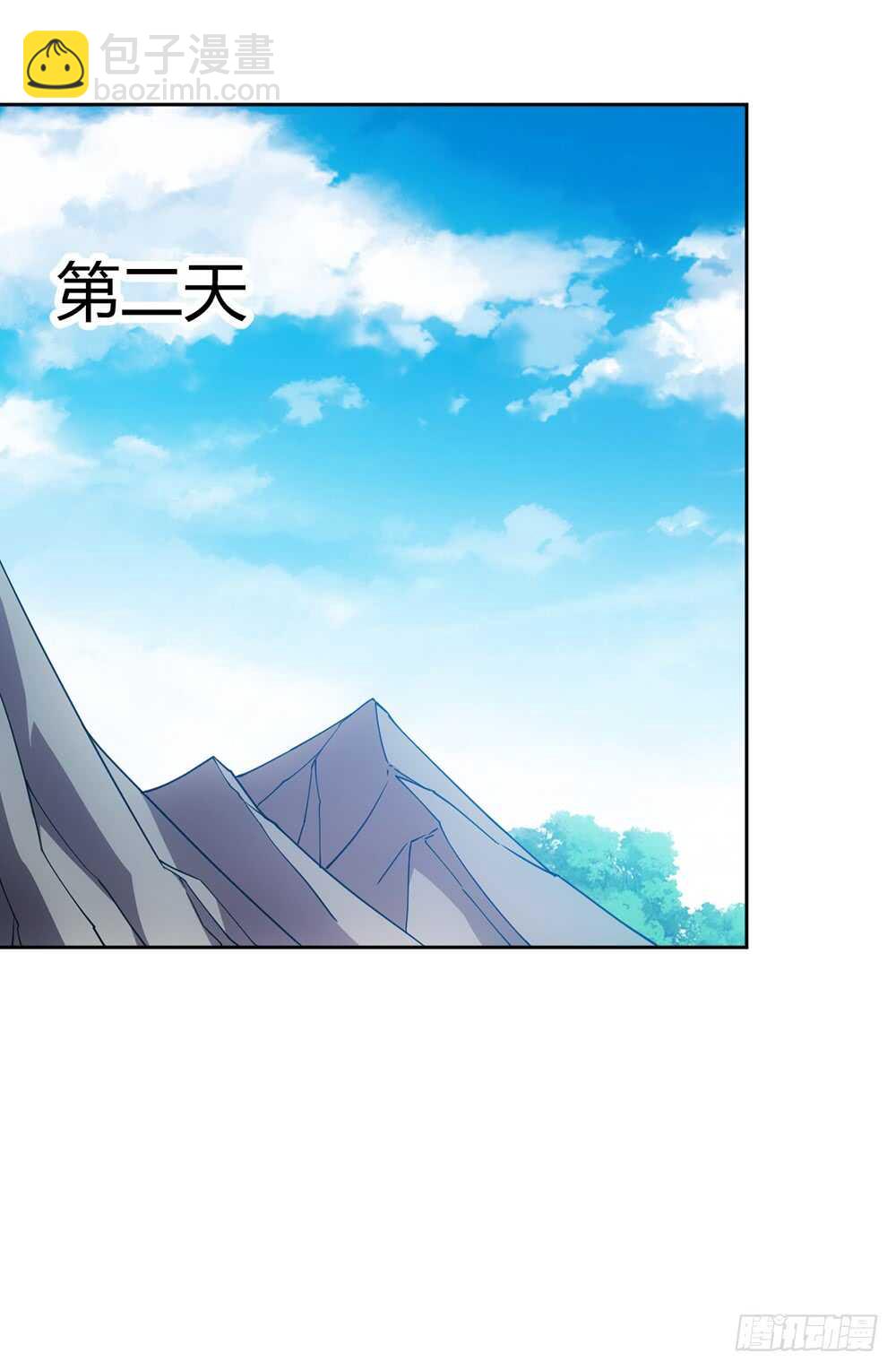 第44话：你们要保护好自己呦！-第47话