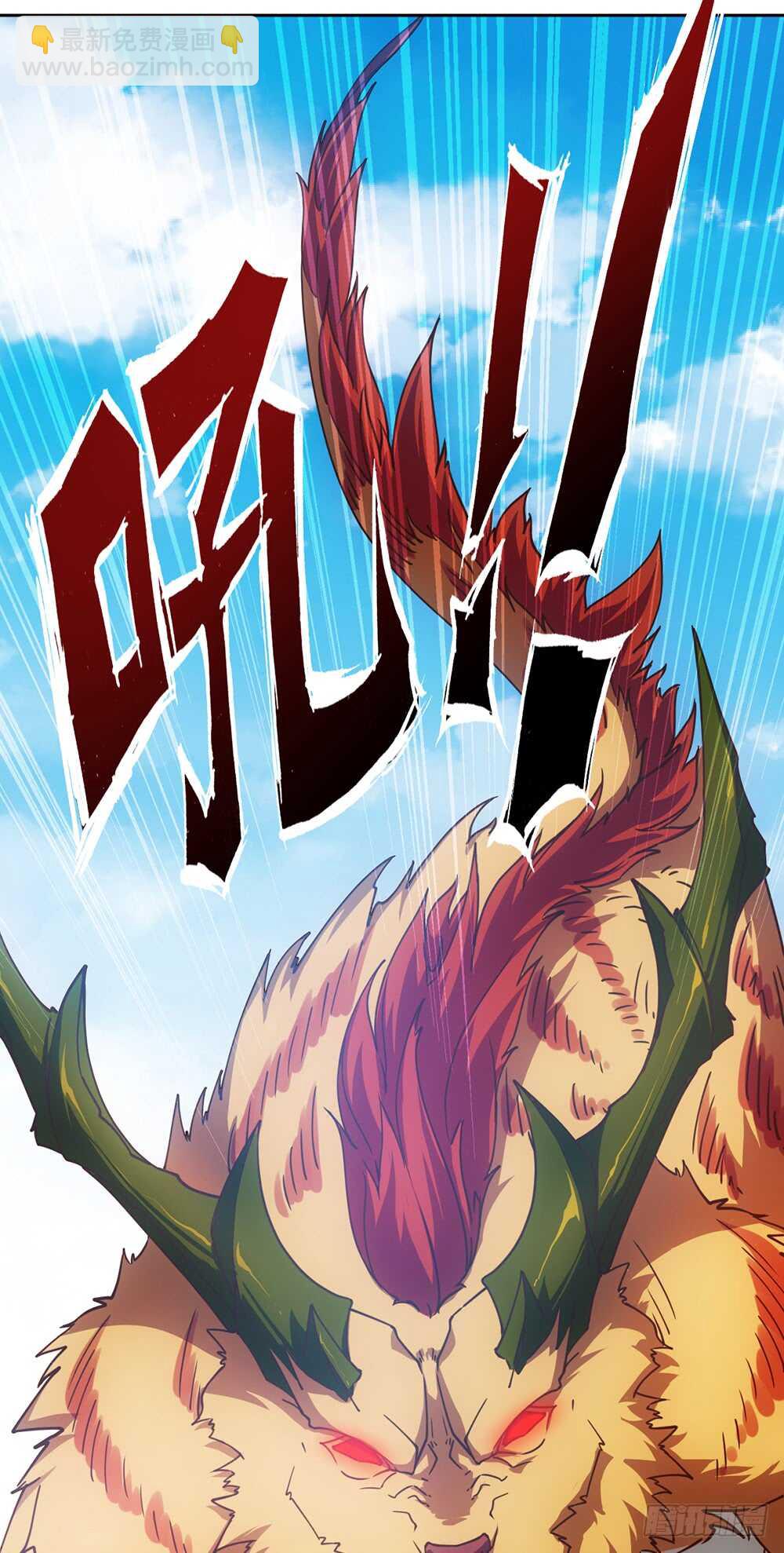 第44话：你们要保护好自己呦！-第47话