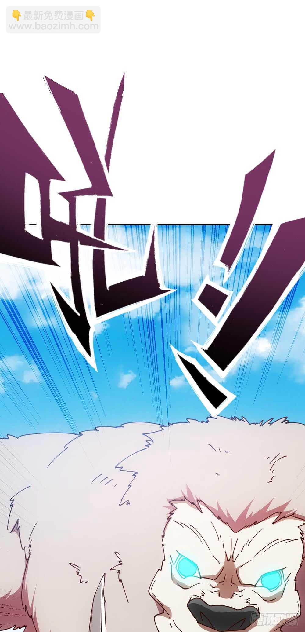 第44话：你们要保护好自己呦！-第47话
