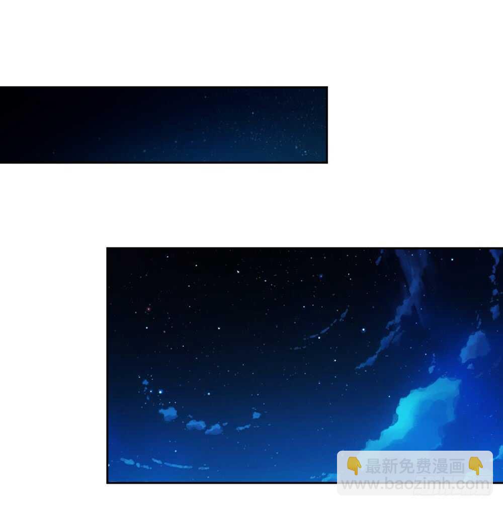 第44话：你们要保护好自己呦！-第47话