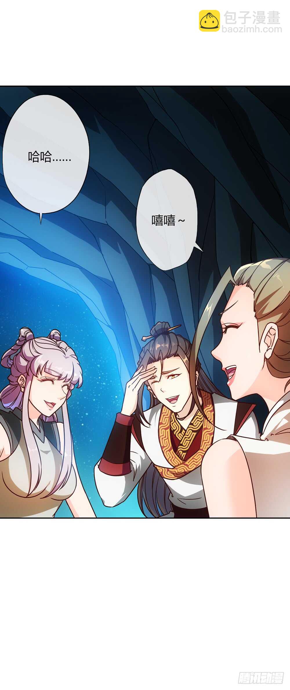 第44话：你们要保护好自己呦！-第47话