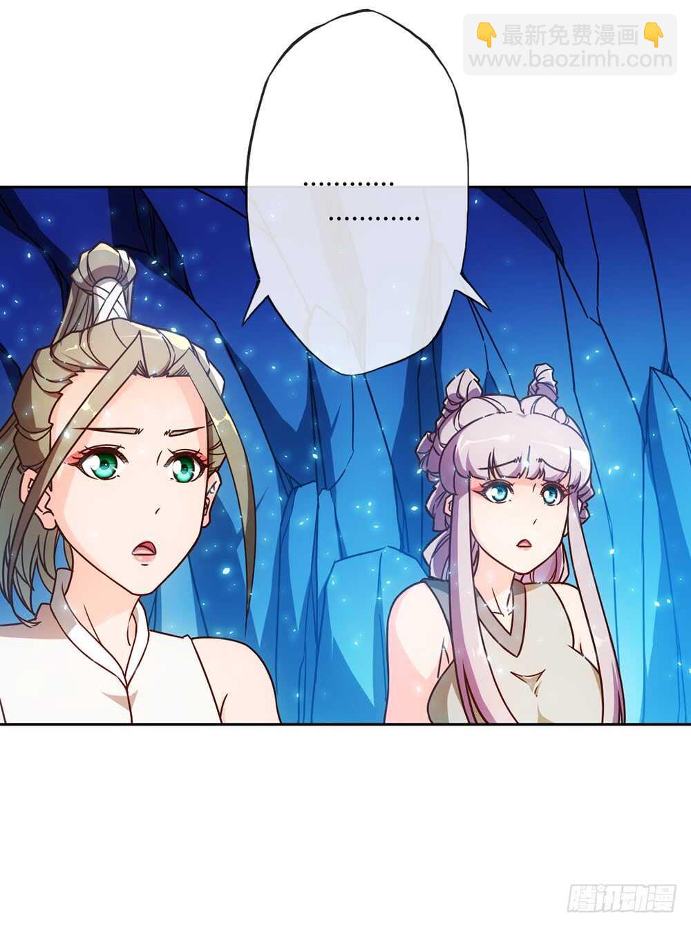 第46话：开宝箱！-第49话