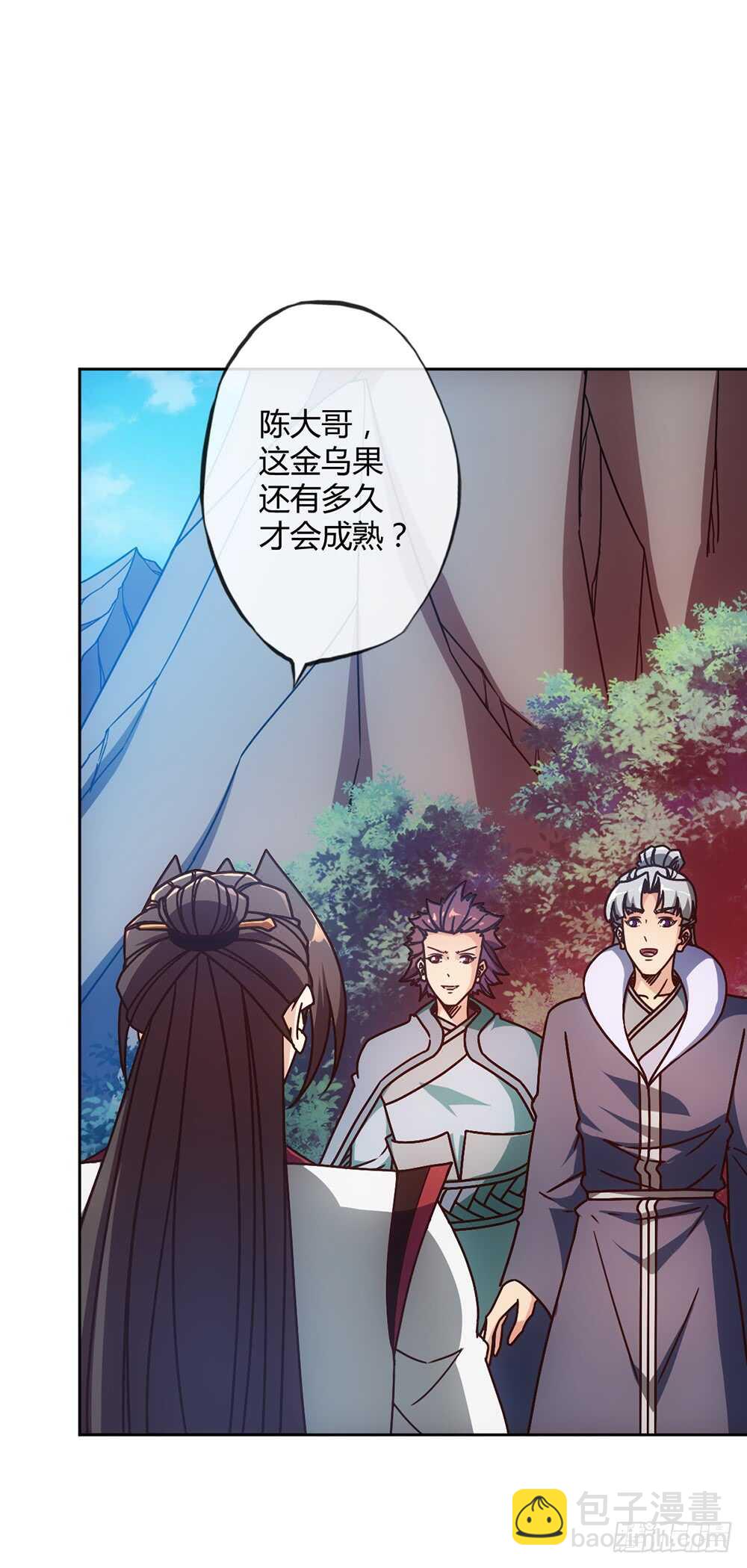 第46话：开宝箱！-第49话