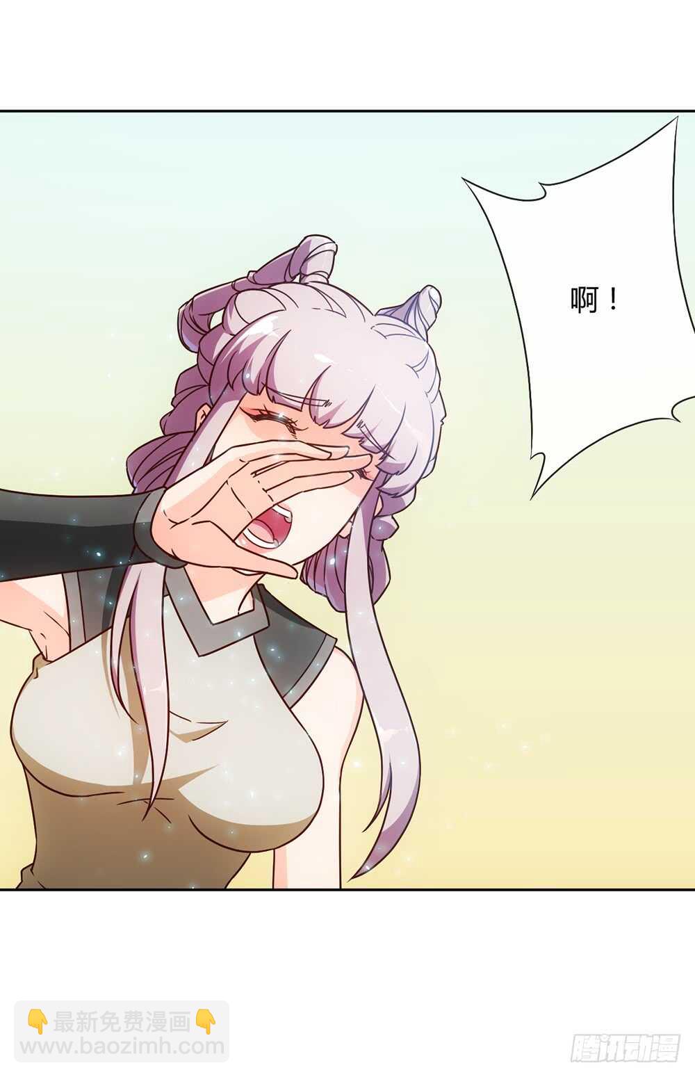 第46话：开宝箱！-第49话