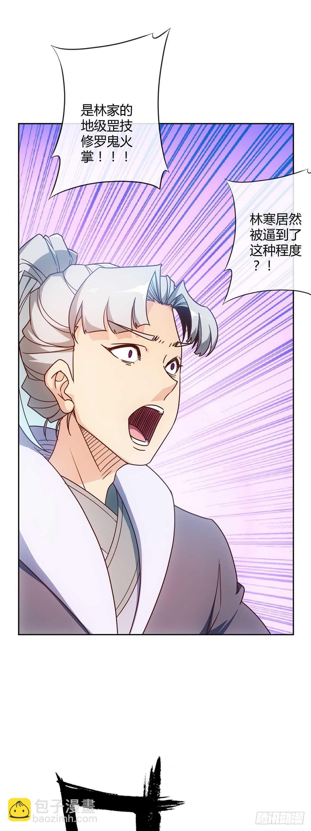 第48话：走你！！-第51话