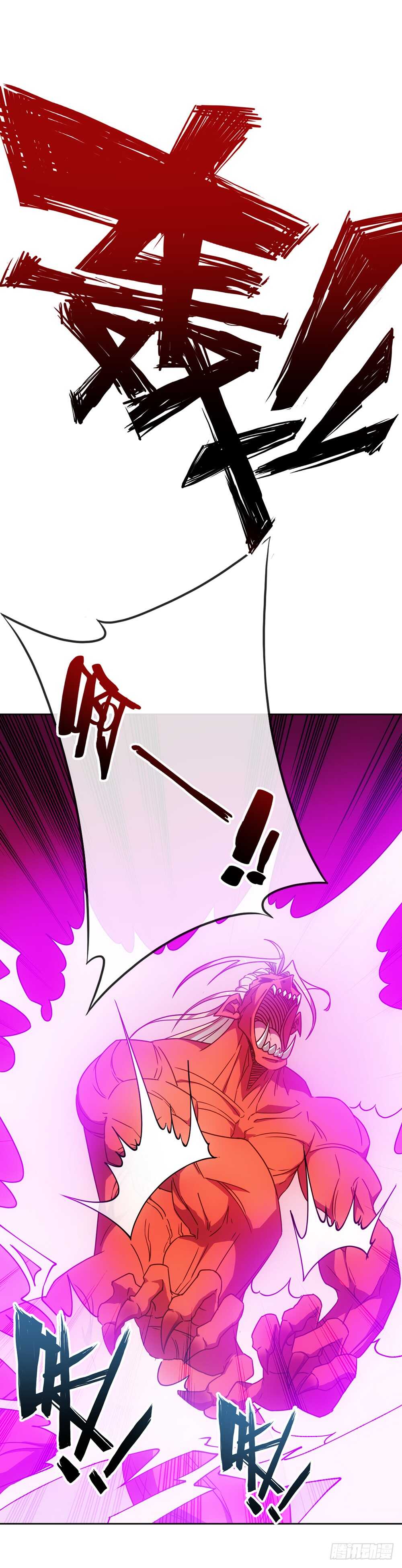 第48话：走你！！-第51话