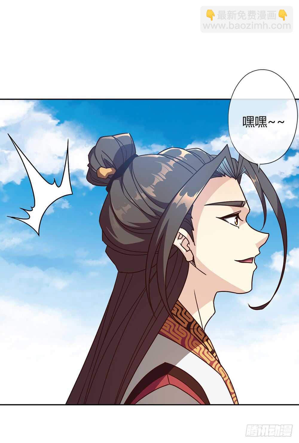 第48话：走你！！-第51话