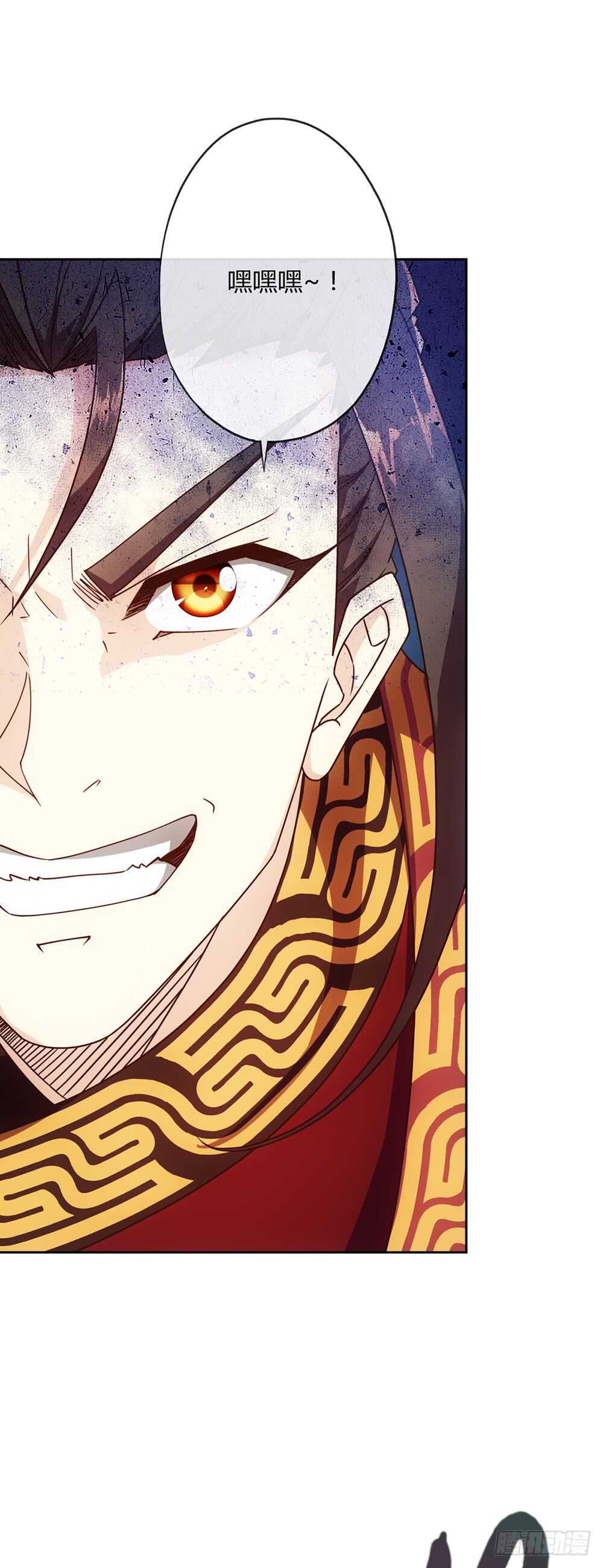 第48话：走你！！-第51话