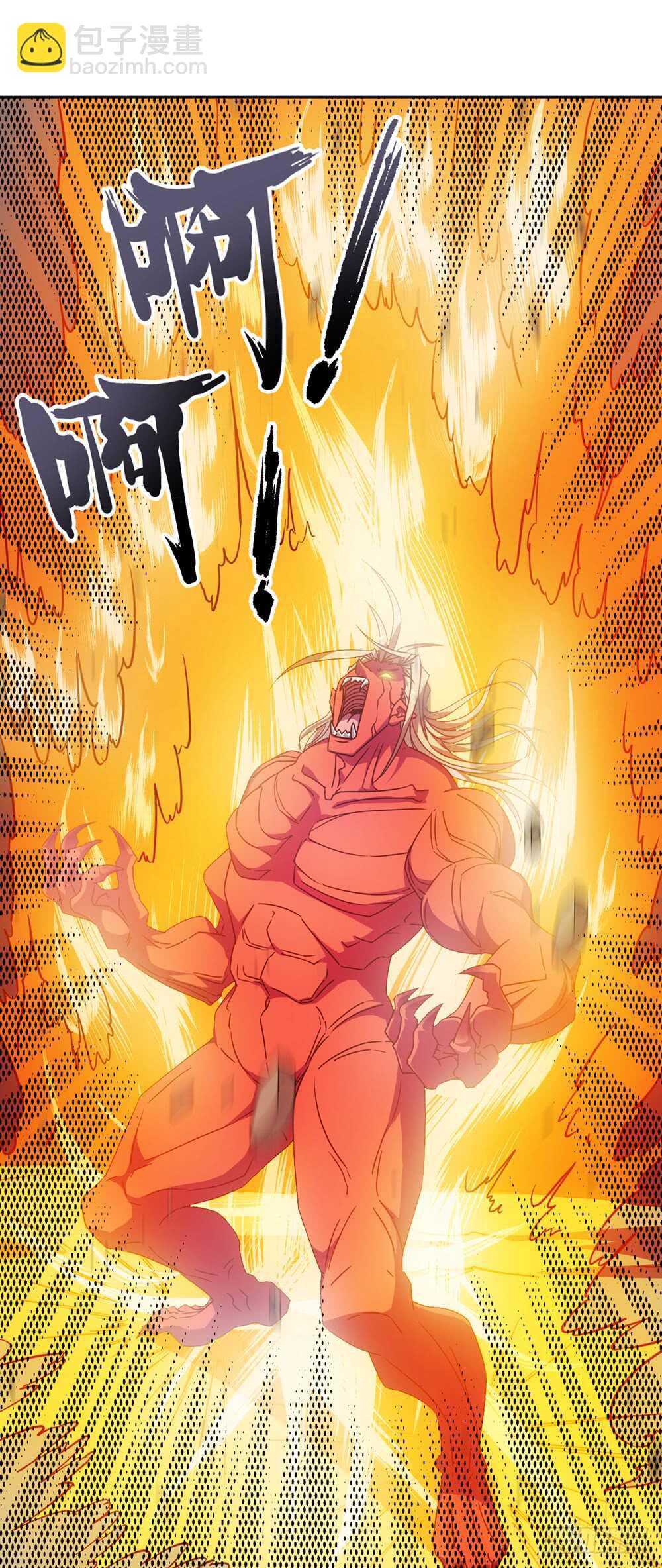 第48话：走你！！-第51话