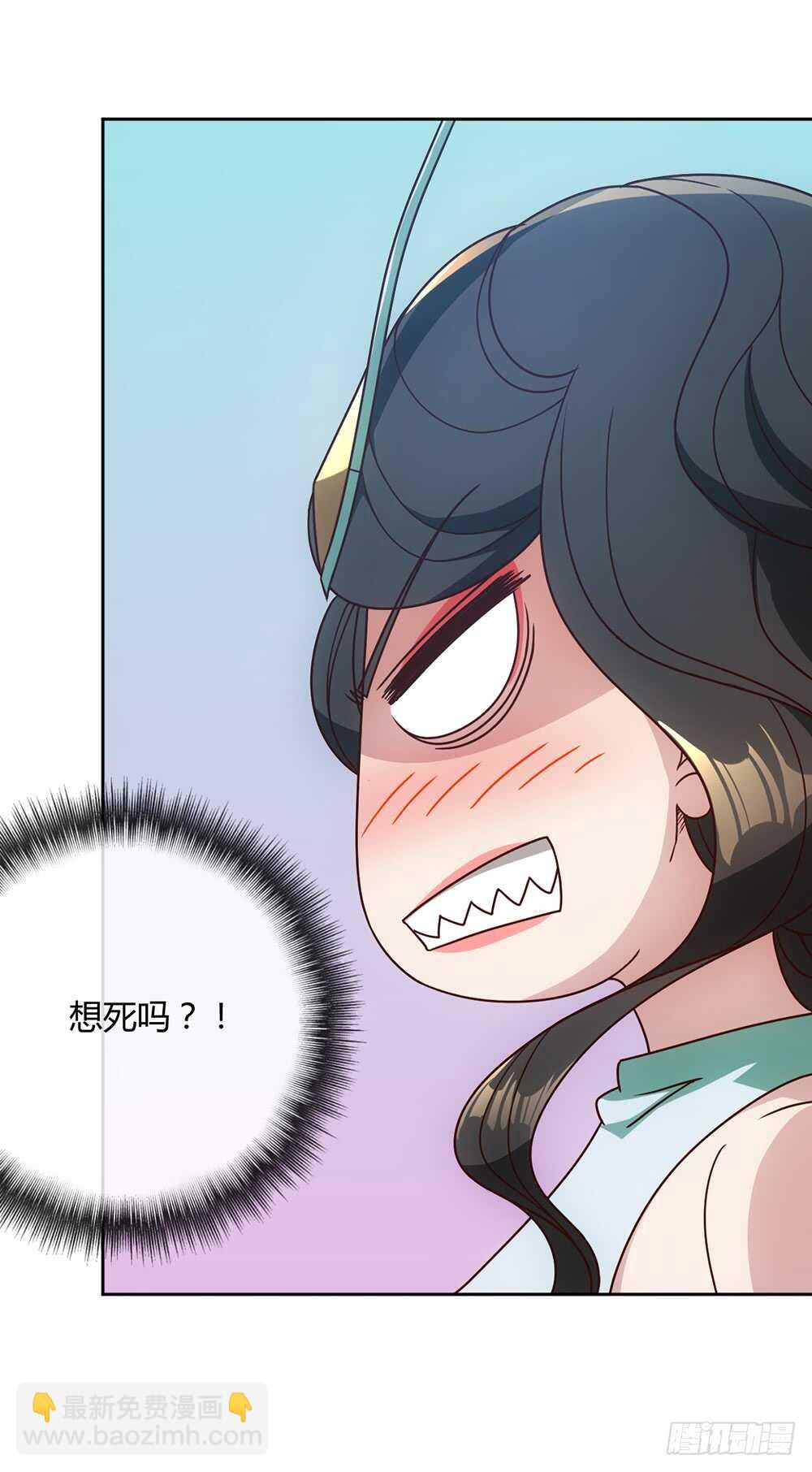 第52话：美女师傅！！-第55话