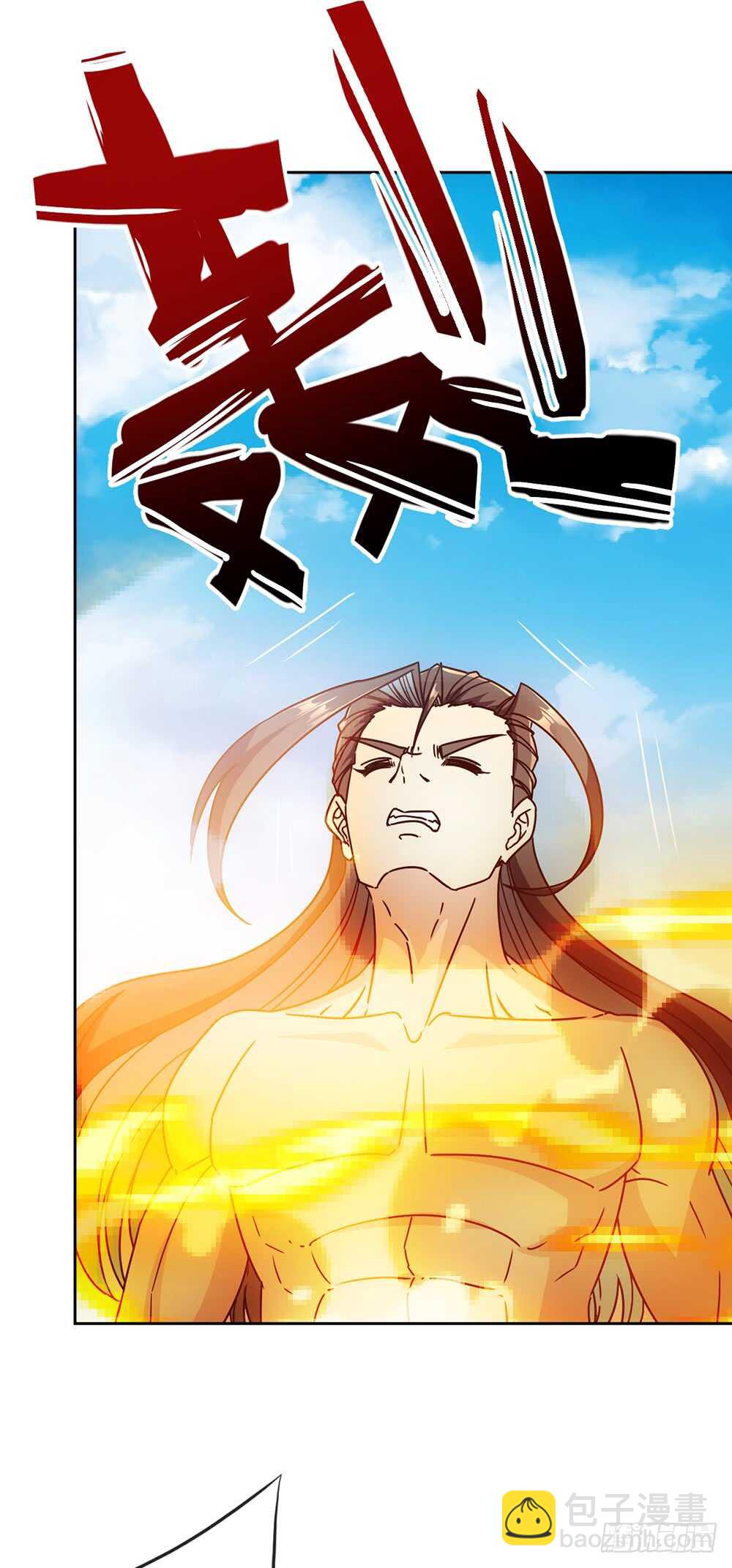 第52话：美女师傅！！-第55话