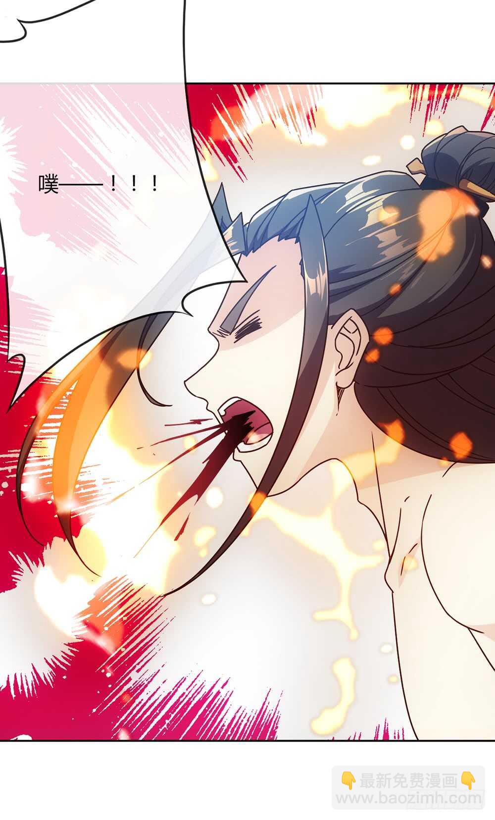 第52话：美女师傅！！-第55话