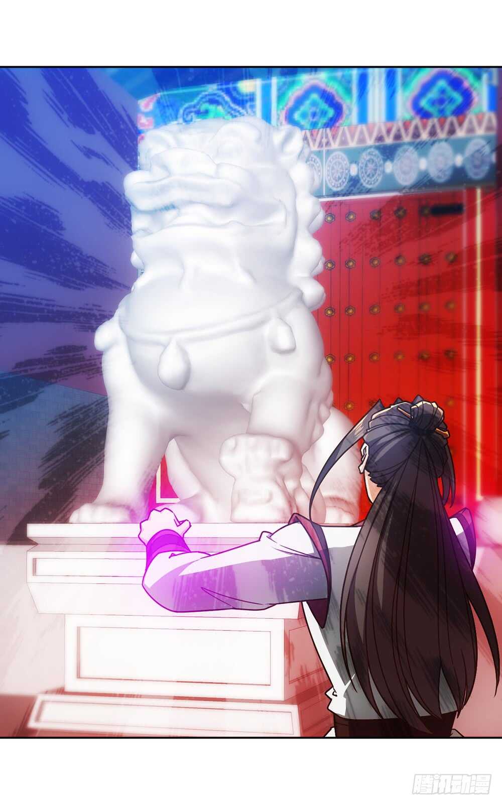 第54话：回秦家！-第57话
