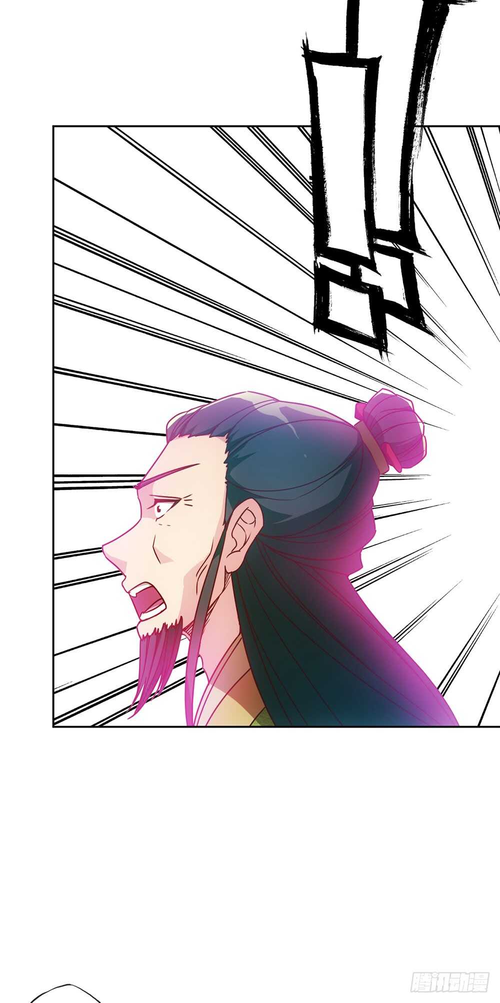 第54话：回秦家！-第57话