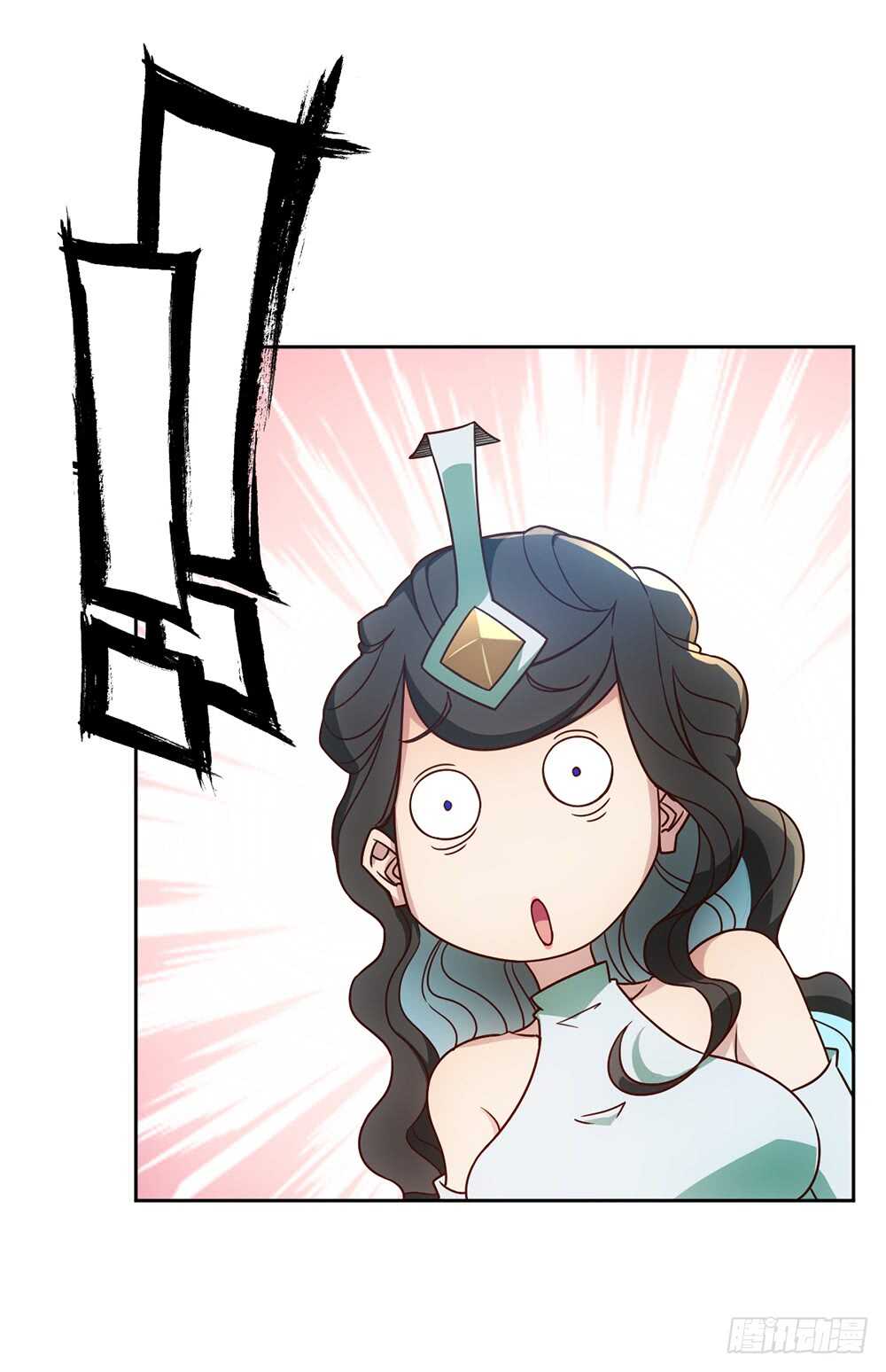 第54话：回秦家！-第57话