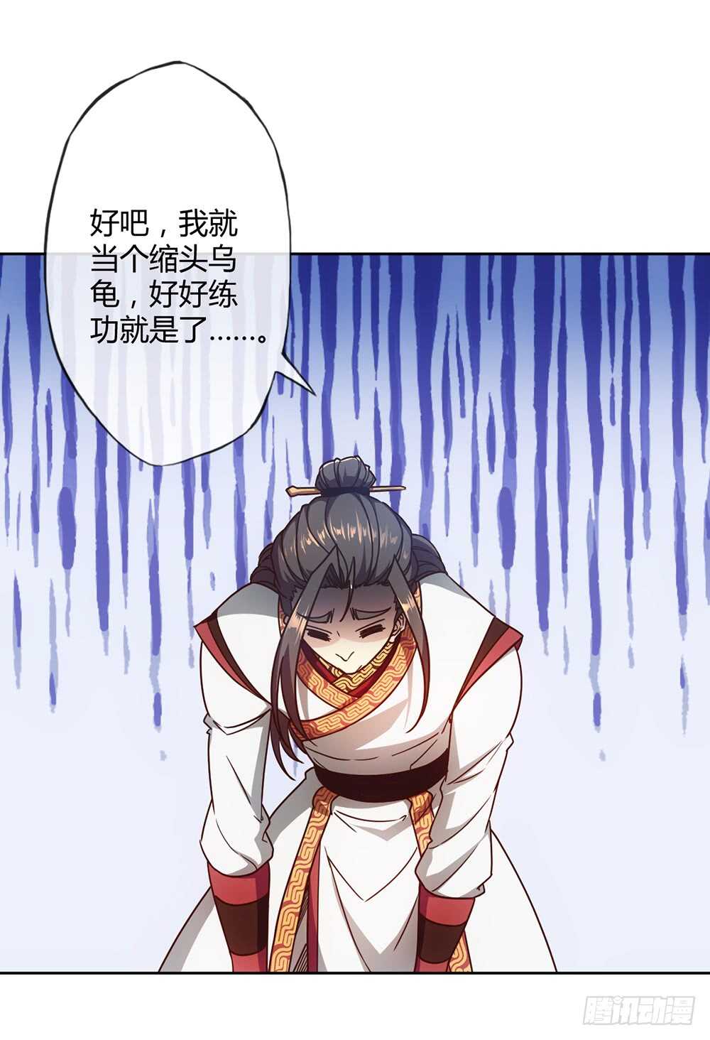 第56话：坑徒弟的师傅！X3-第59话