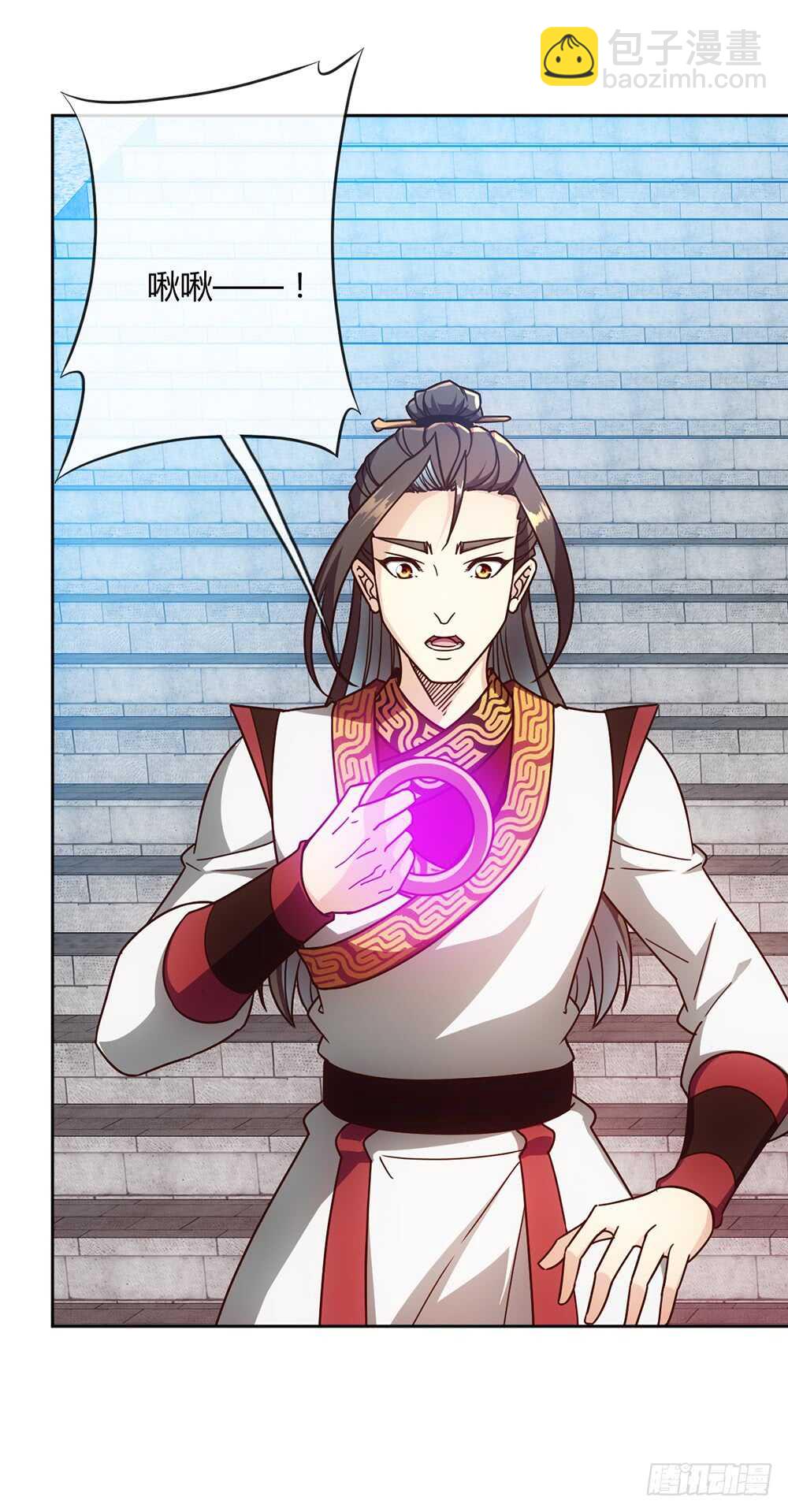 第56话：坑徒弟的师傅！X3-第59话