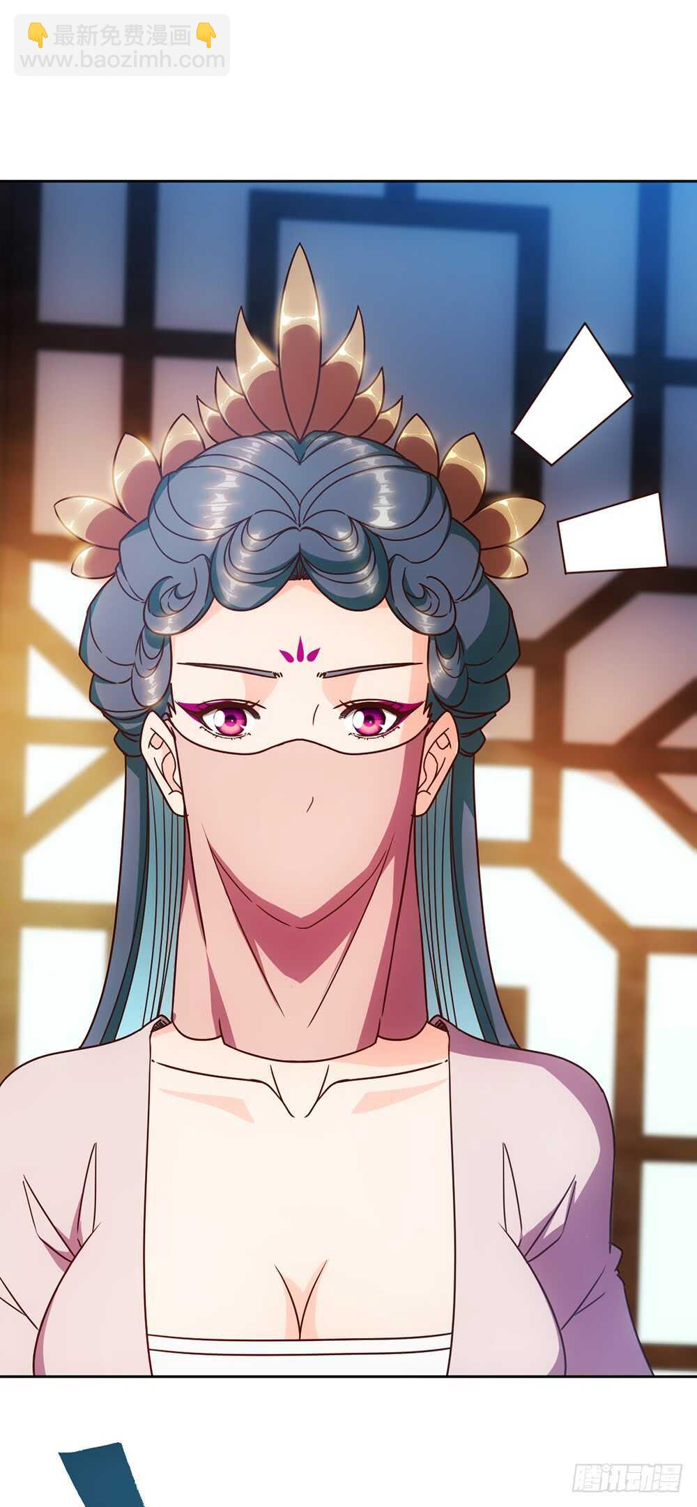 第58话：替你找夫君~-第61话
