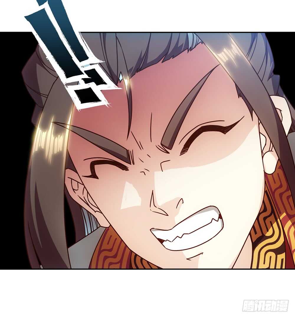 第58话：替你找夫君~-第61话