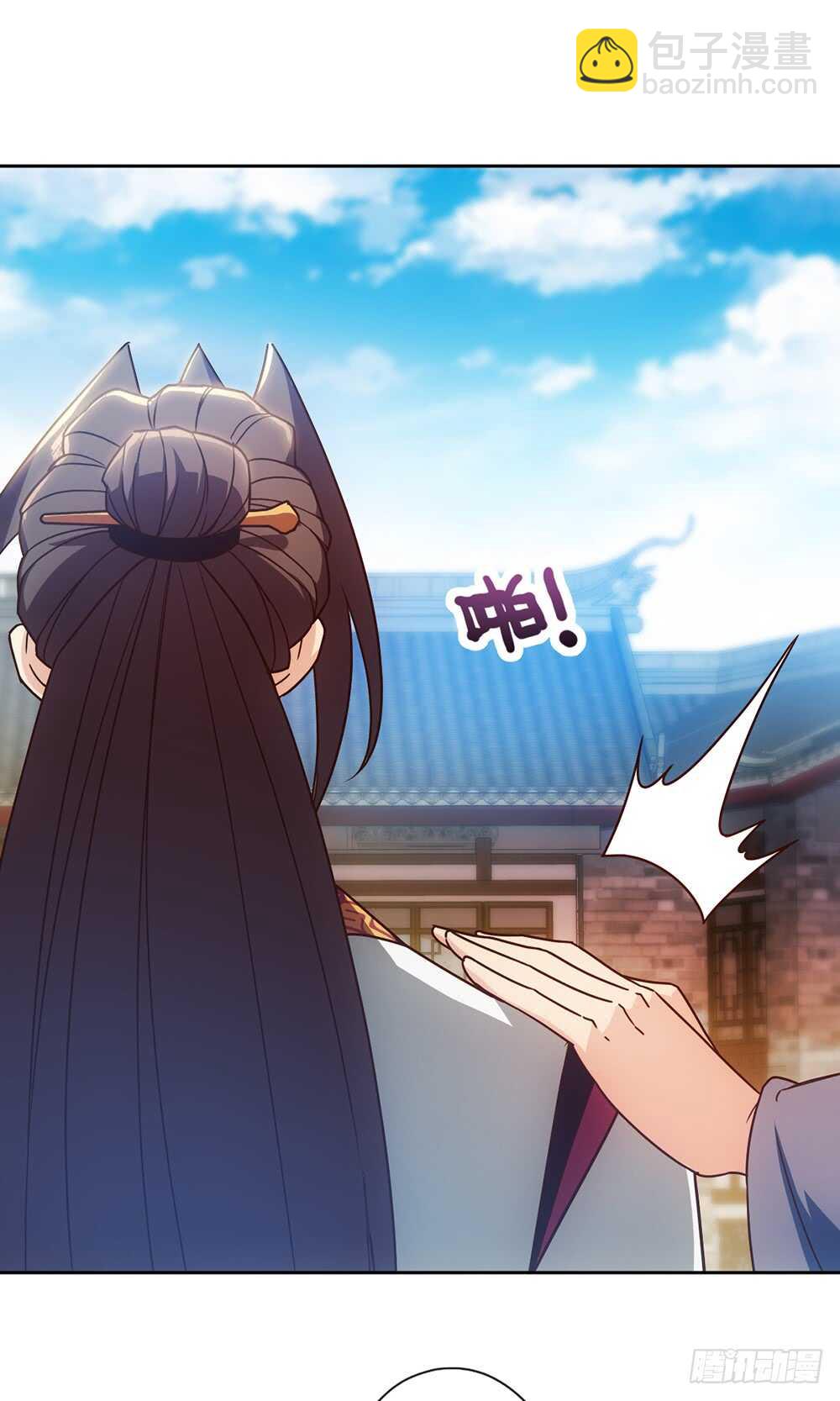 第58话：替你找夫君~-第61话