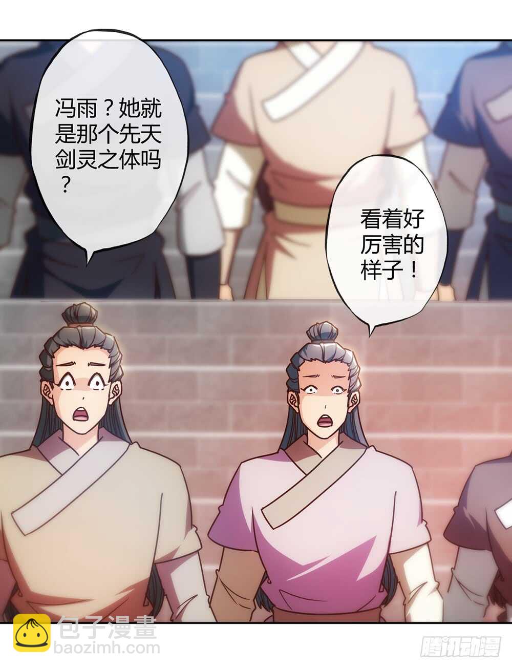 第60话：正式比赛开始！-第63话