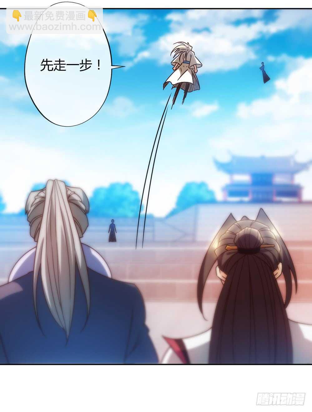 第60话：正式比赛开始！-第63话