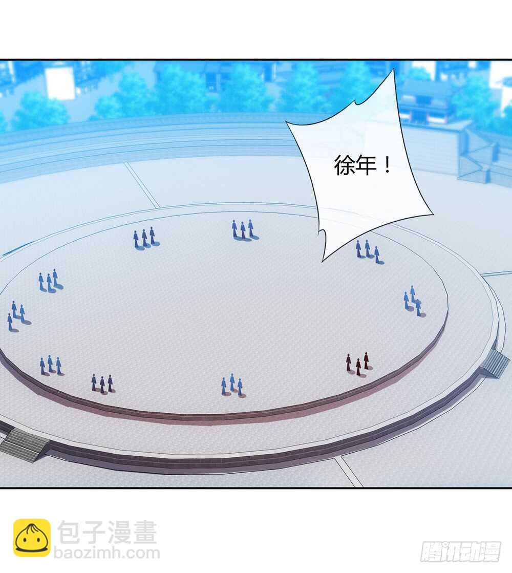 第60话：正式比赛开始！-第63话