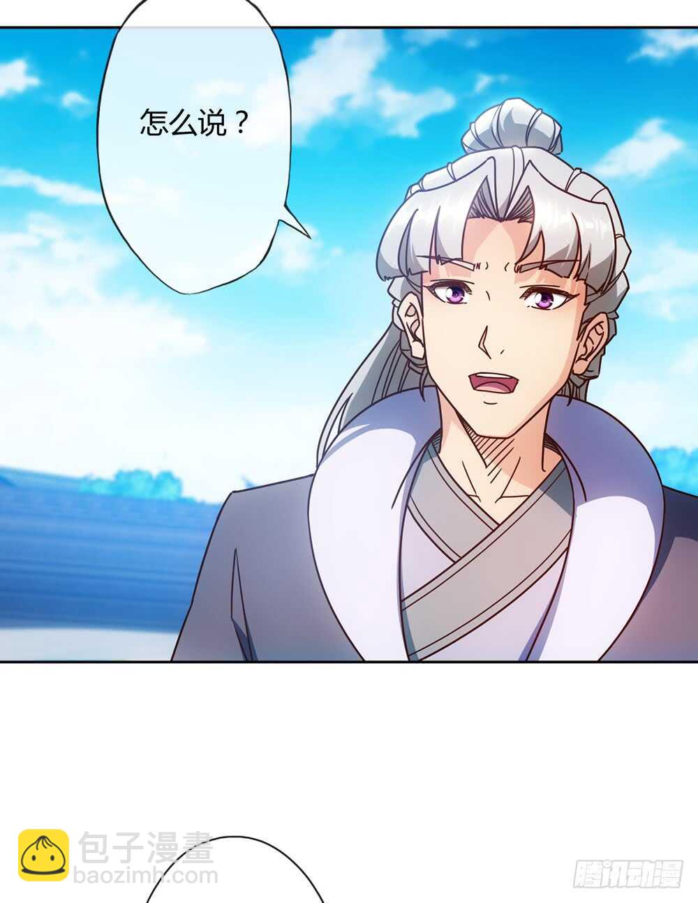 第60话：正式比赛开始！-第63话