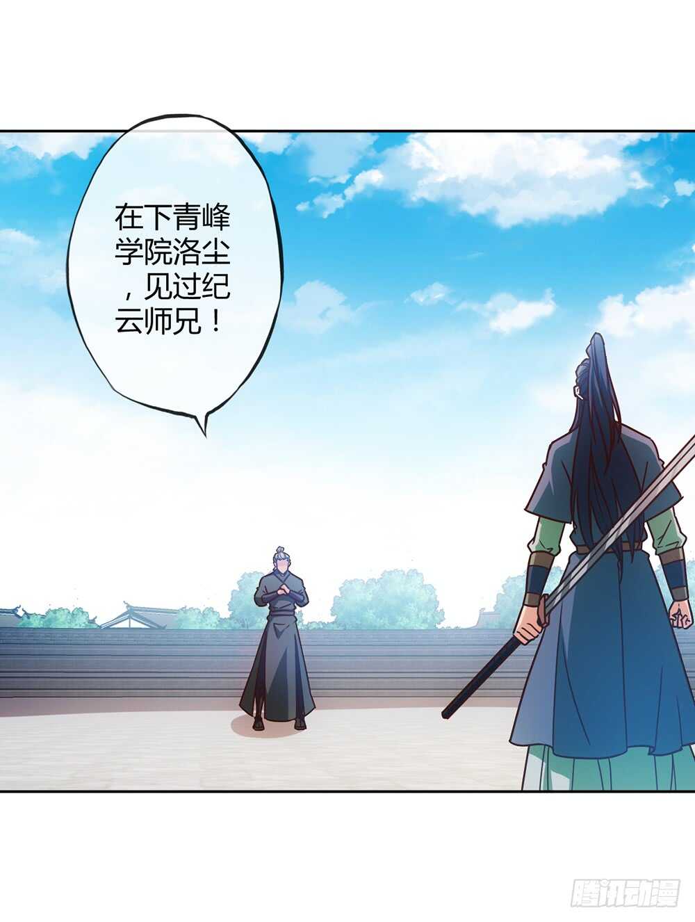 第62话：抽签！！-第65话