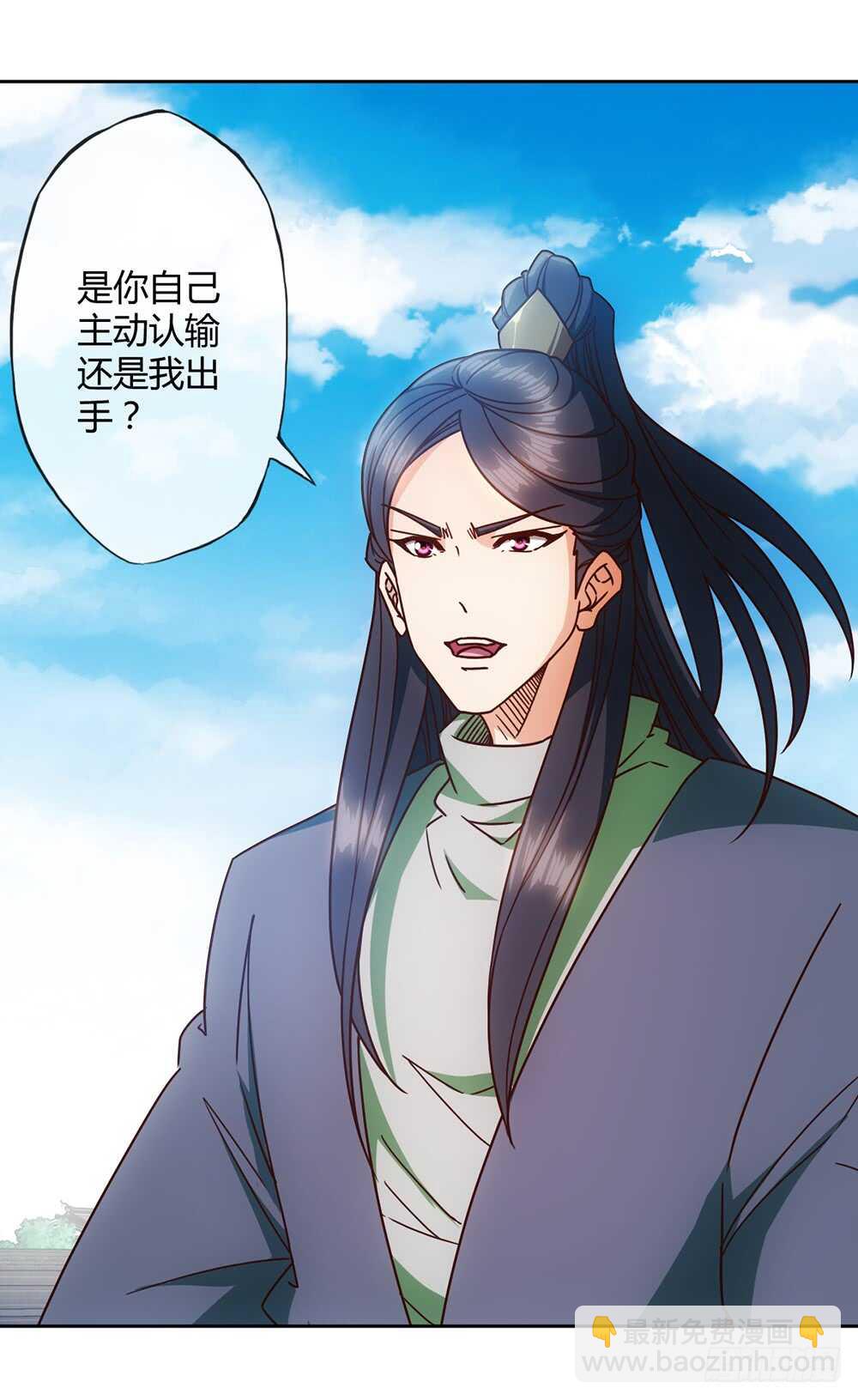 第62话：抽签！！-第65话