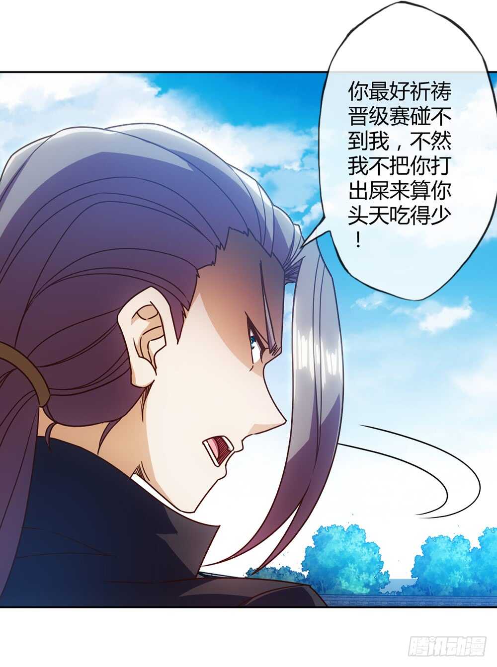 第62话：抽签！！-第65话