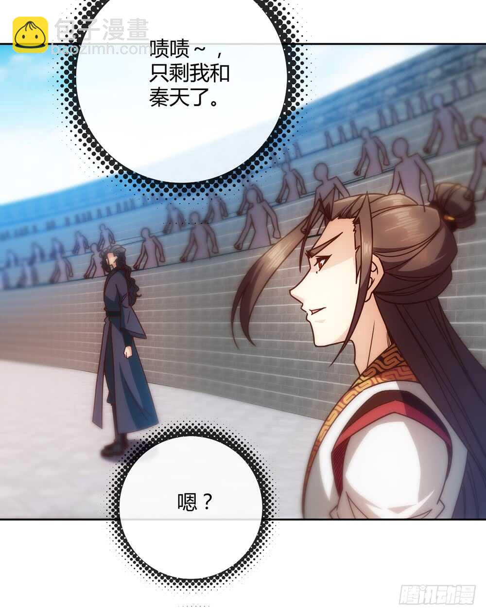 第64话：擂台赛~-第67话