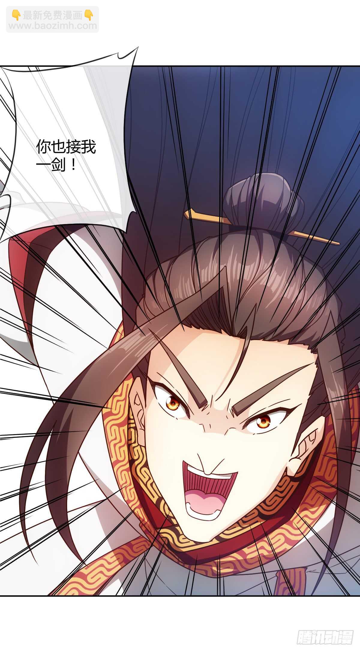 第66话：擂台赛（3）-第69话