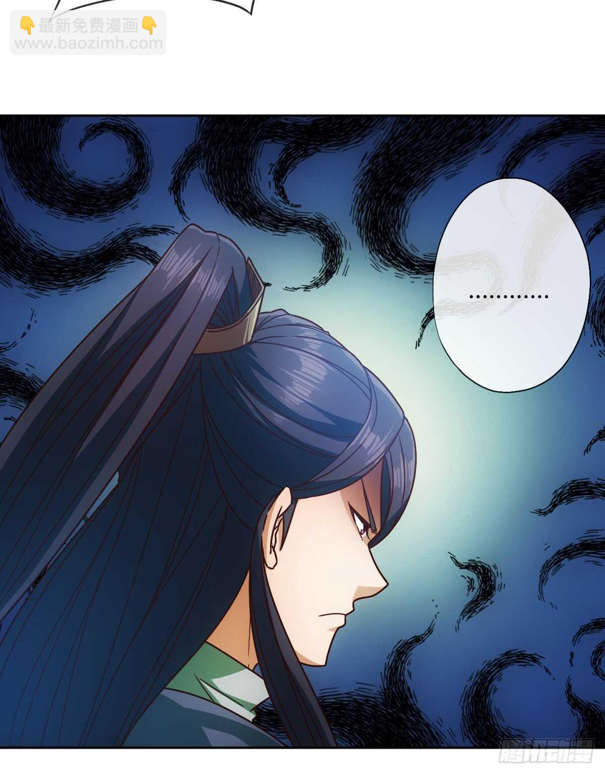 第66话：擂台赛（3）-第69话