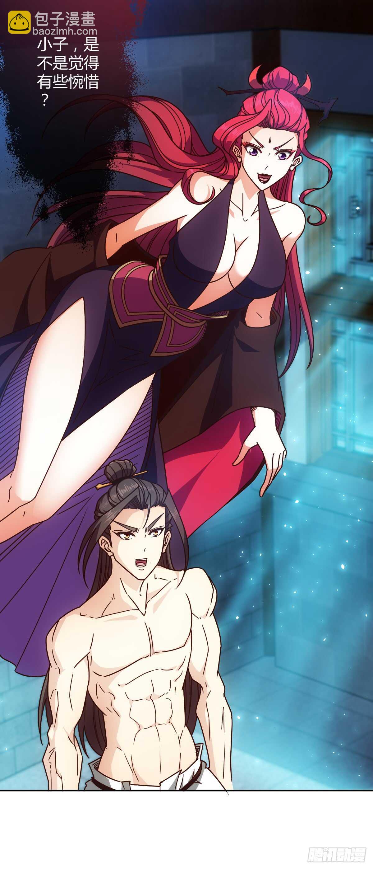 第68话：慢慢长夜!-第71话
