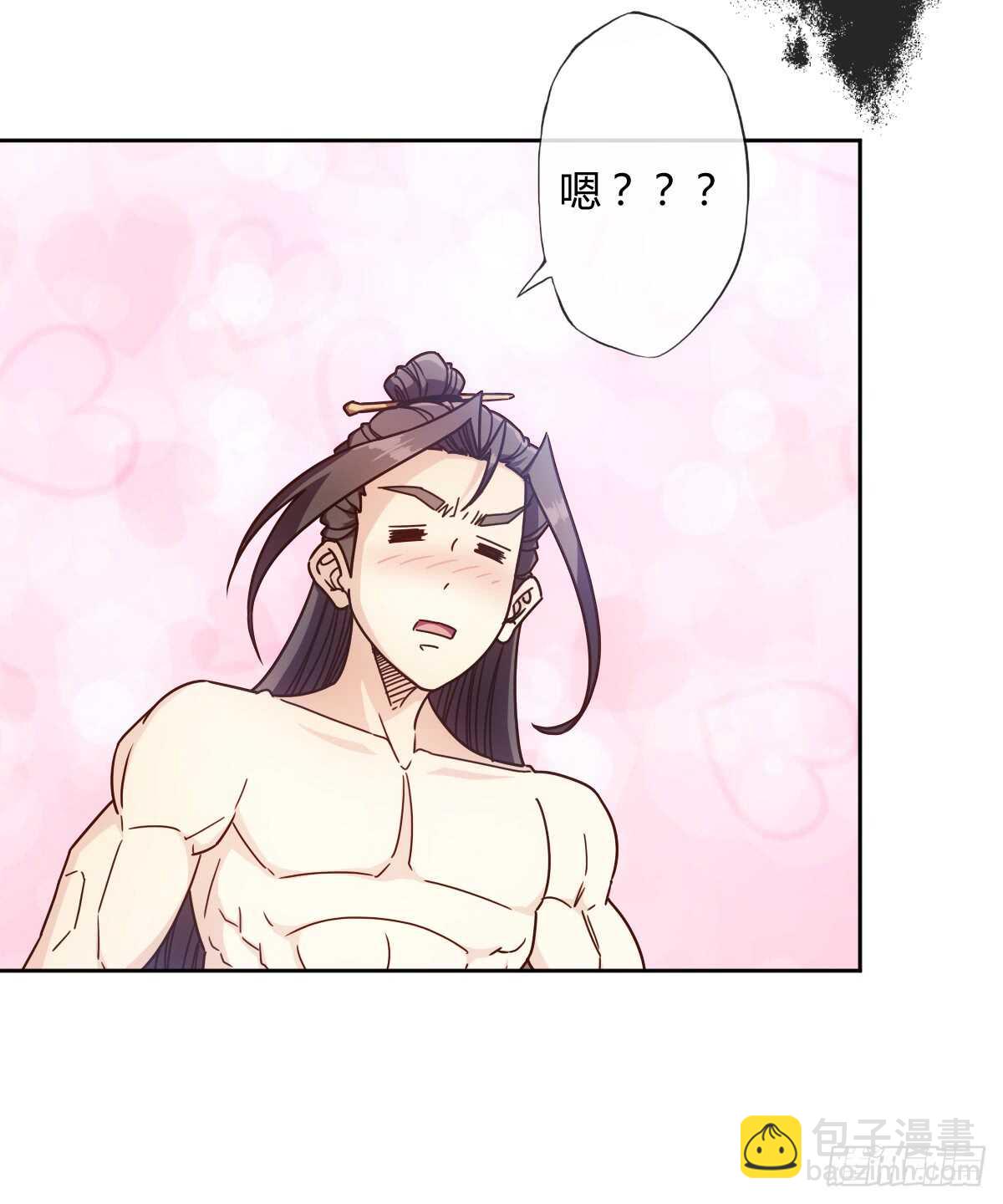 第68话：慢慢长夜!-第71话