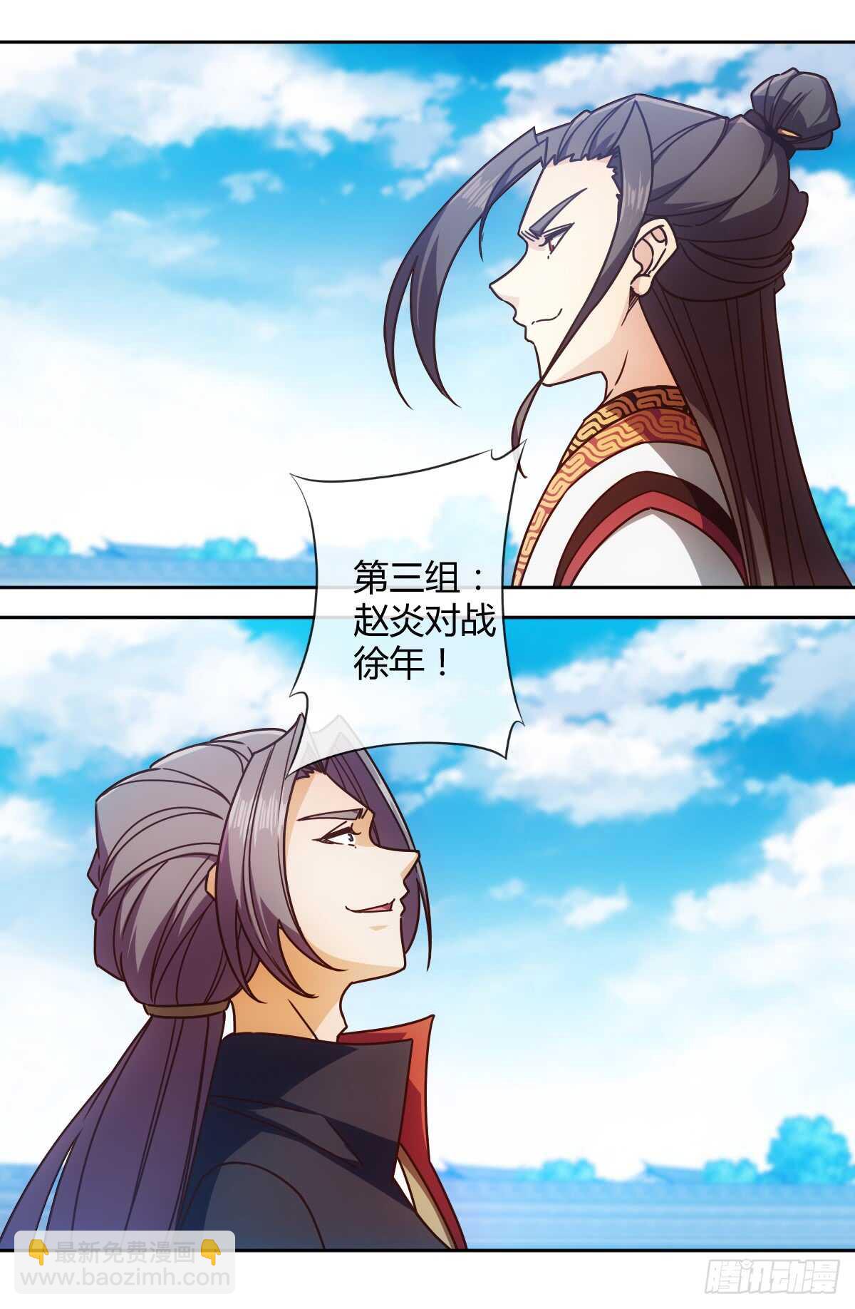 第68话：慢慢长夜!-第71话