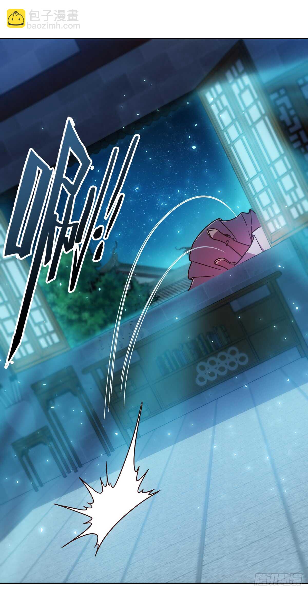 第68话：慢慢长夜!-第71话