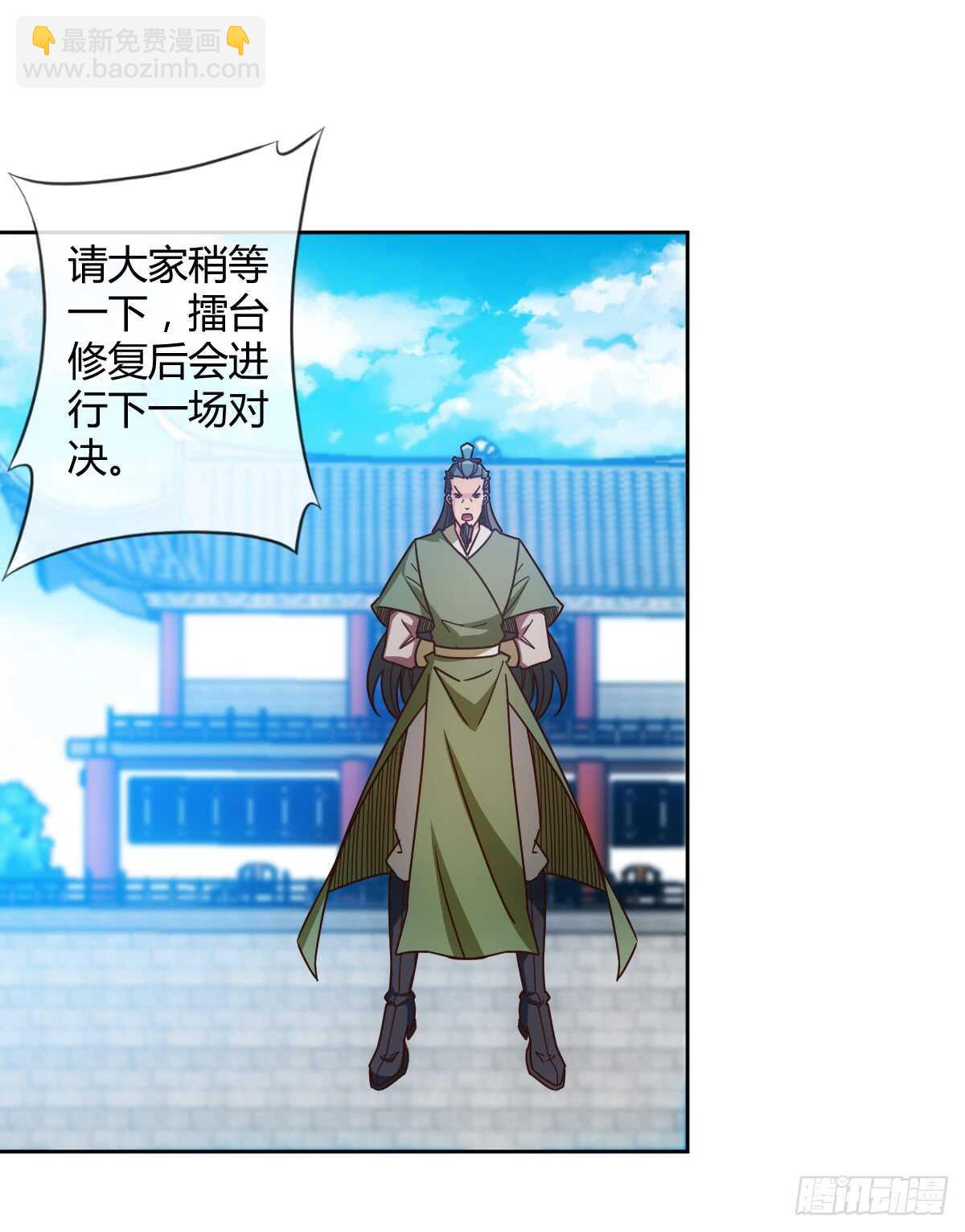 第70话：第一？-第73话
