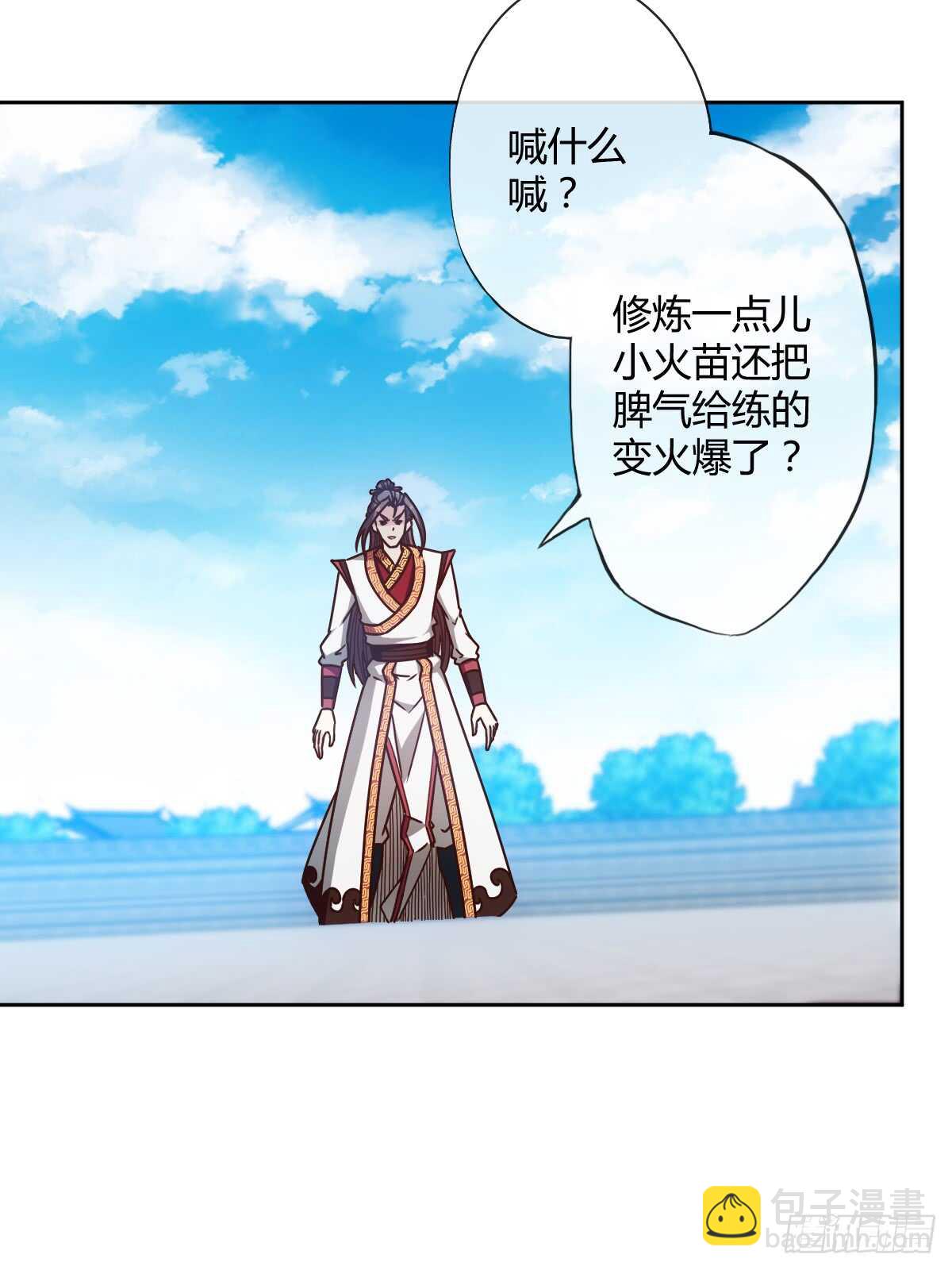 第70话：第一？-第73话