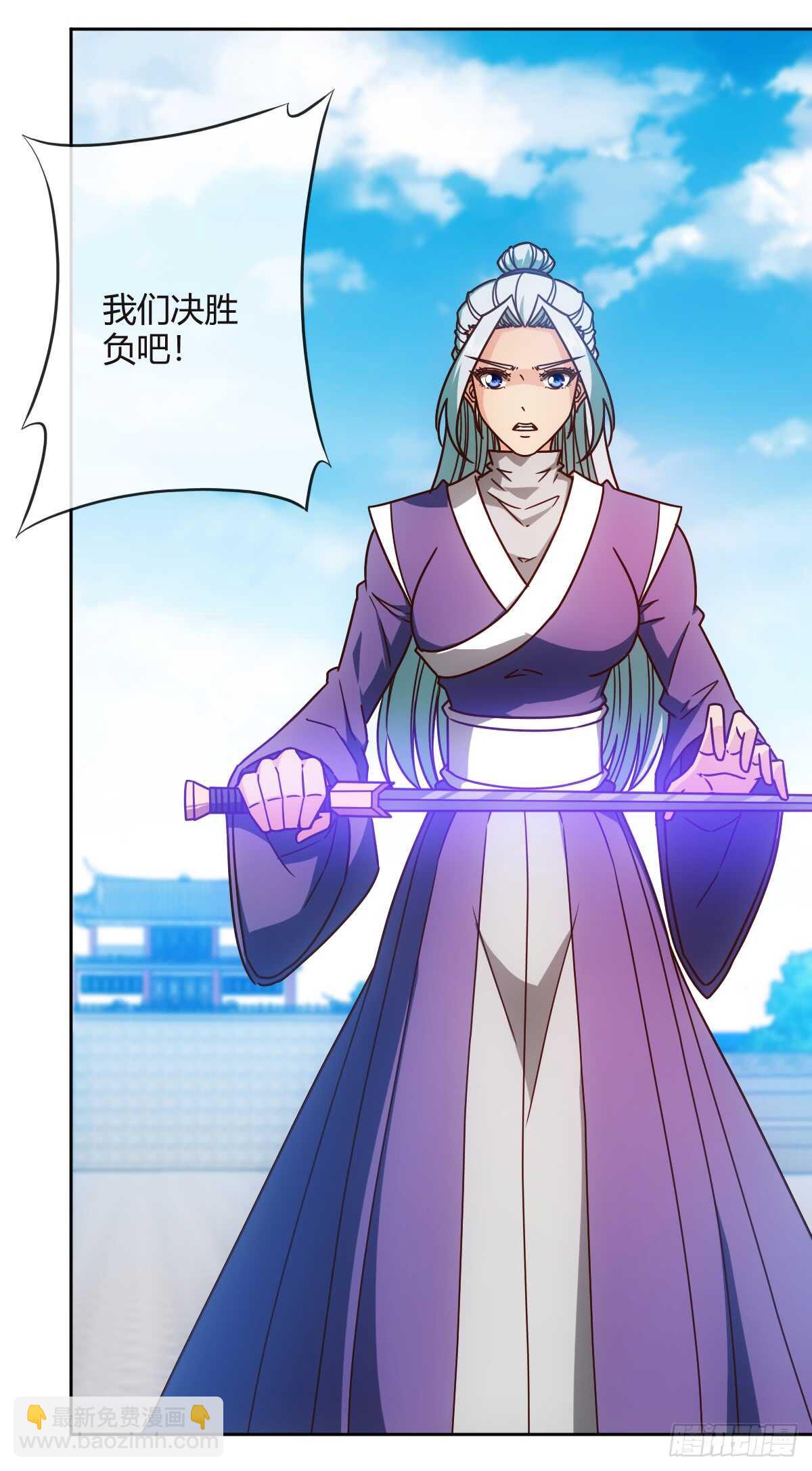 第70话：第一？-第73话