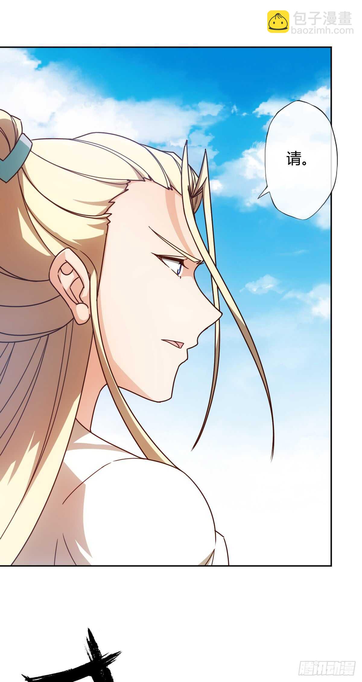第70话：第一？-第73话