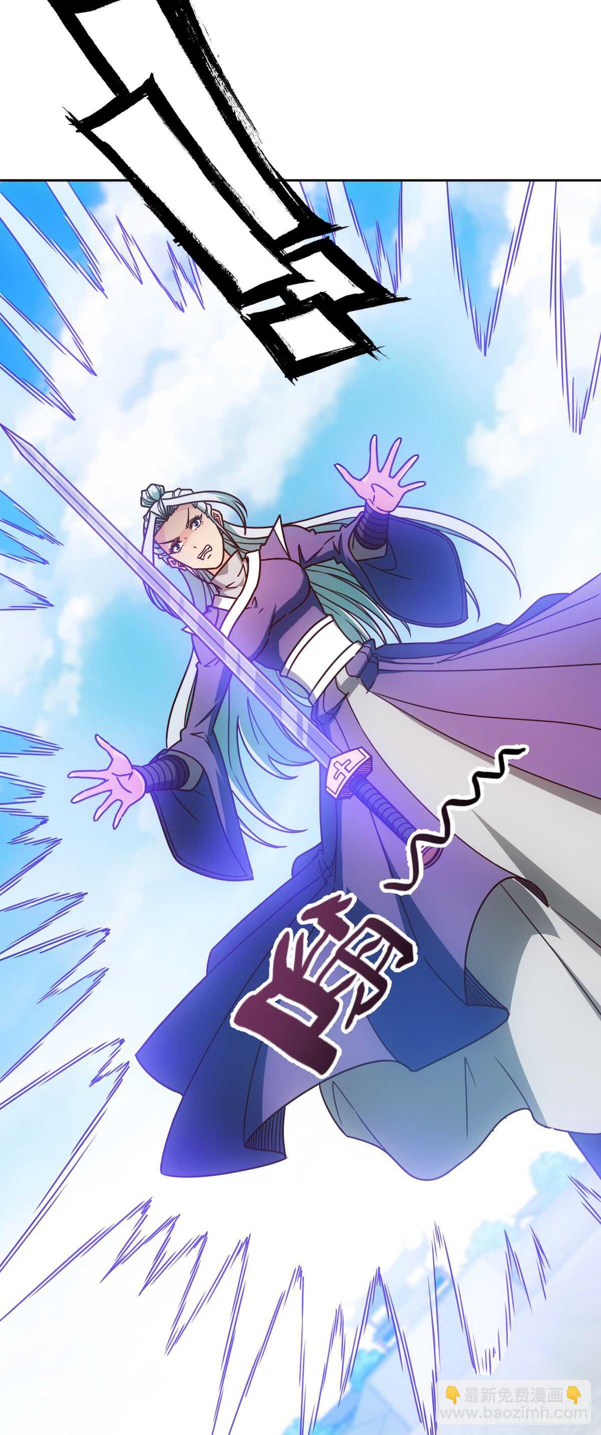 第70话：第一？-第73话
